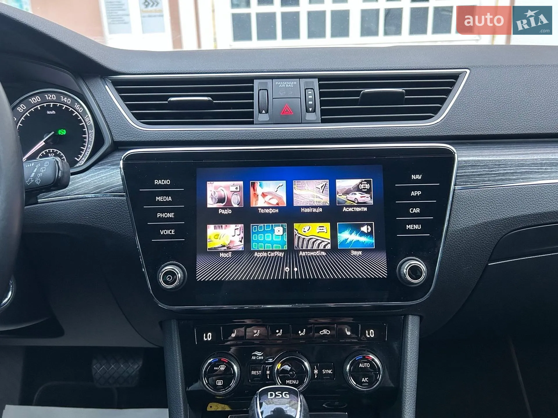 2020 Skoda Superb - мініатюра 48