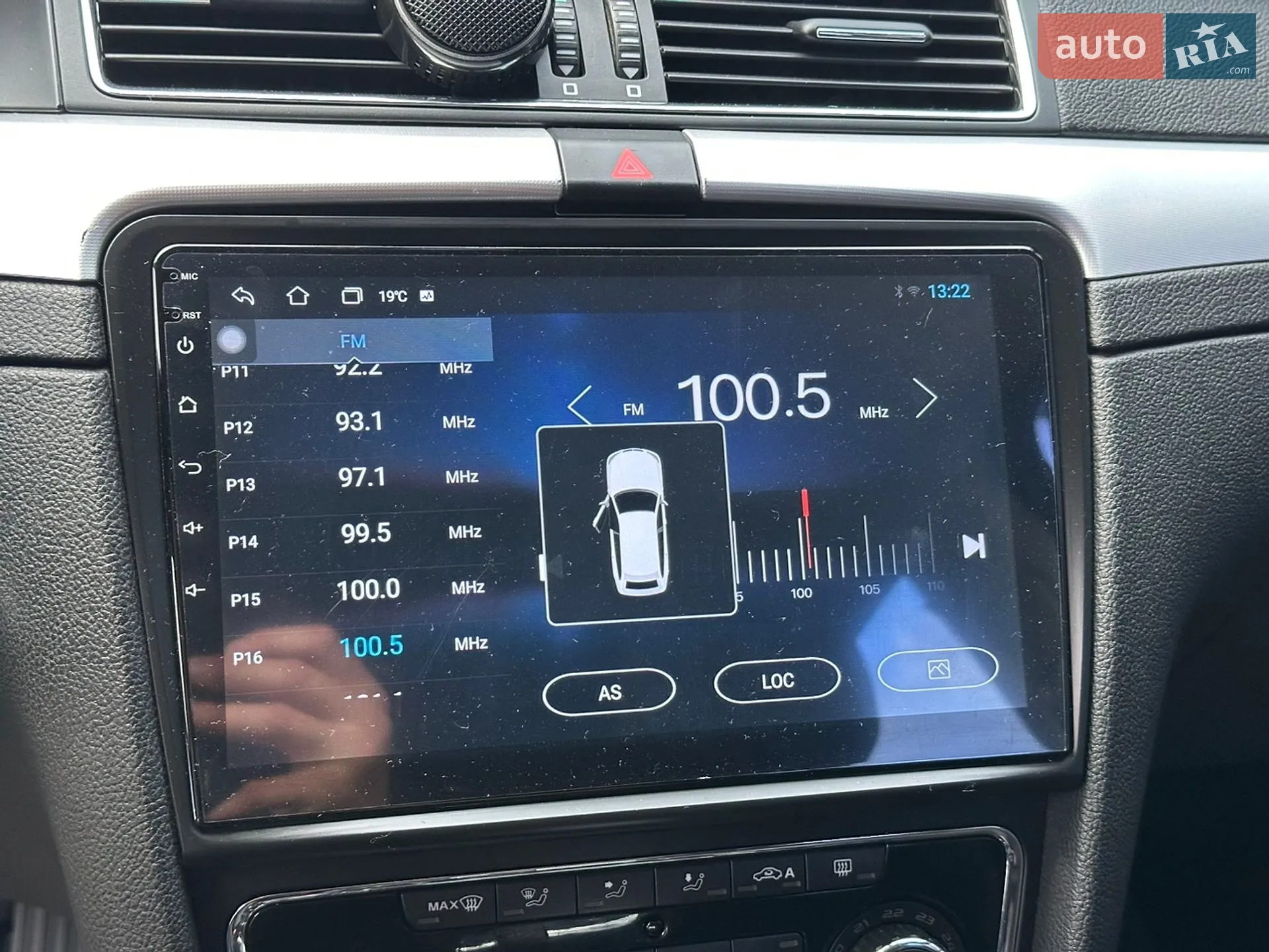 2011 Skoda Superb - мініатюра 30