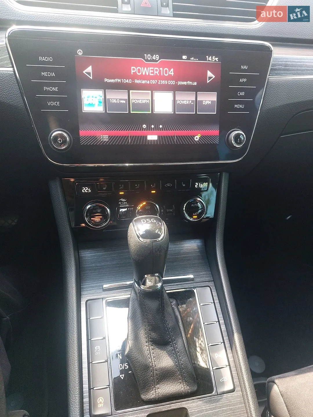 2019 Skoda Superb - мініатюра 18