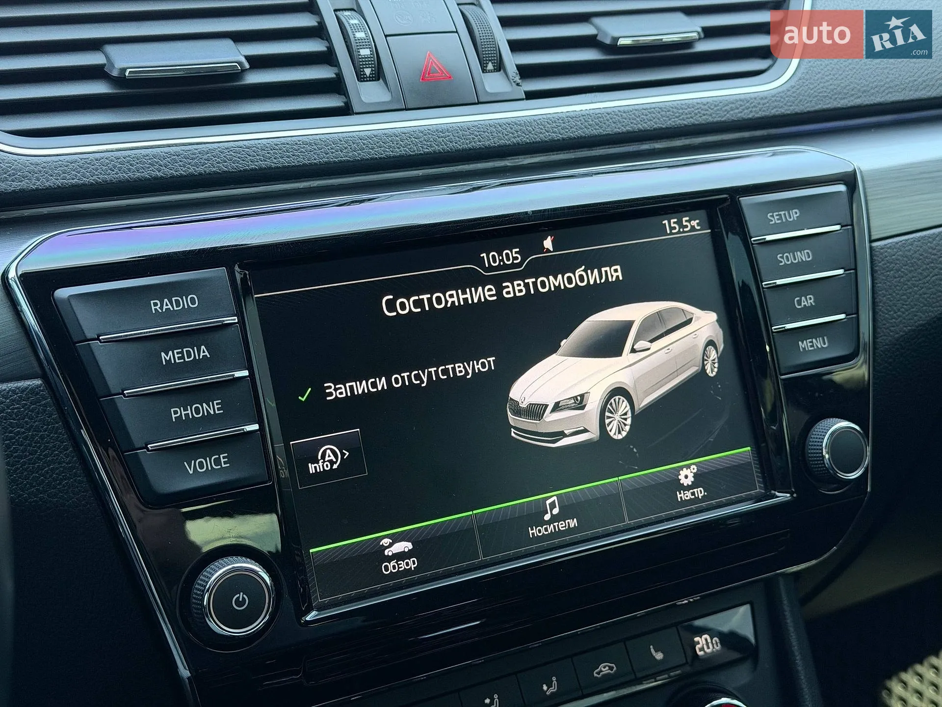 2017 Skoda Superb - мініатюра 43
