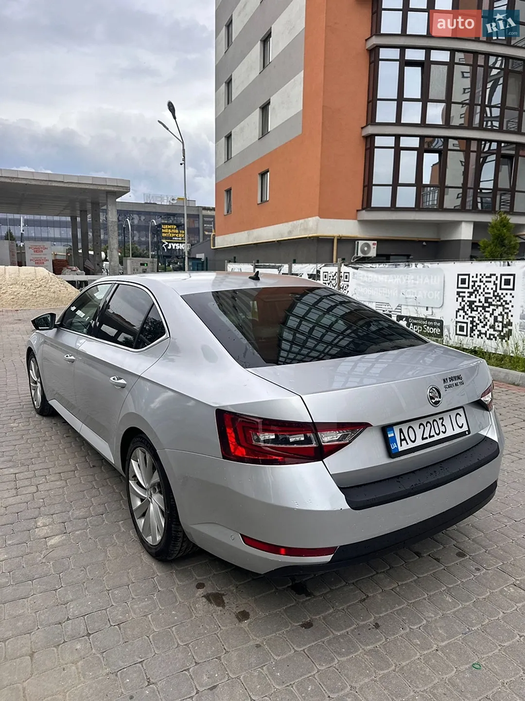 2015 Skoda Superb - мініатюра 5