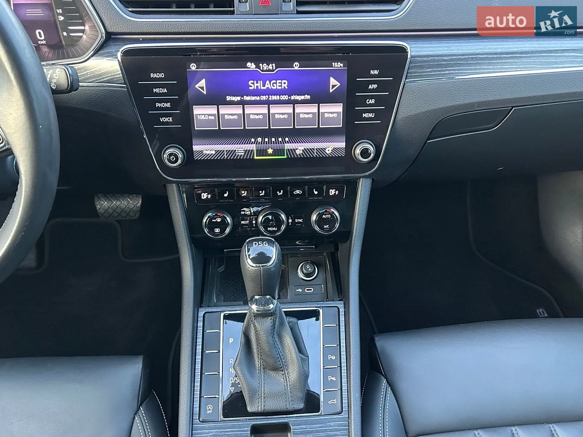 2020 Skoda Superb - мініатюра 59
