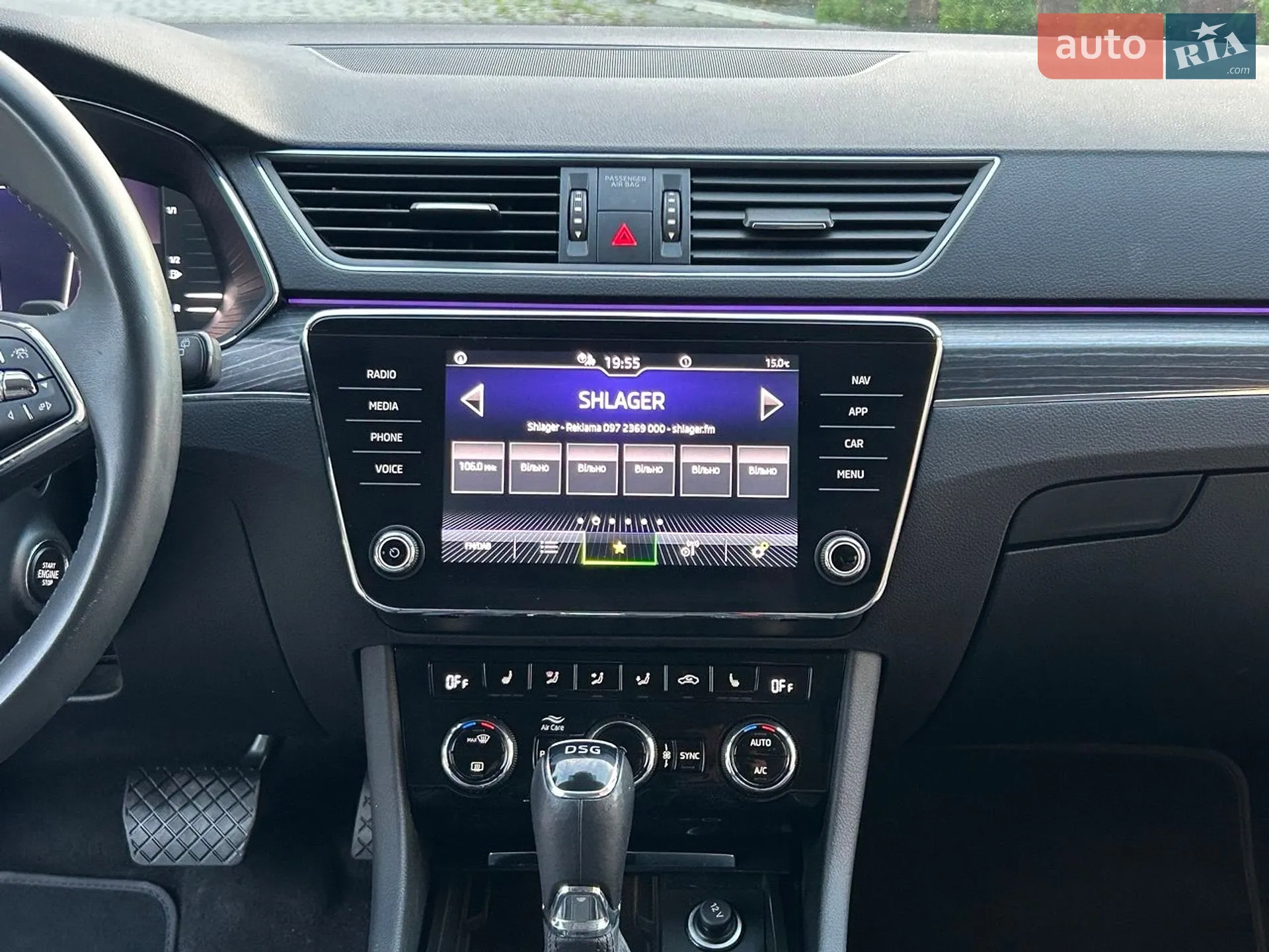 2020 Skoda Superb - мініатюра 65