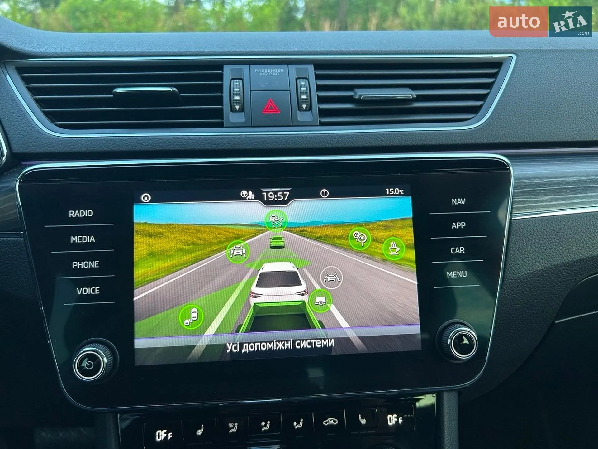 2020 Skoda Superb - мініатюра 70