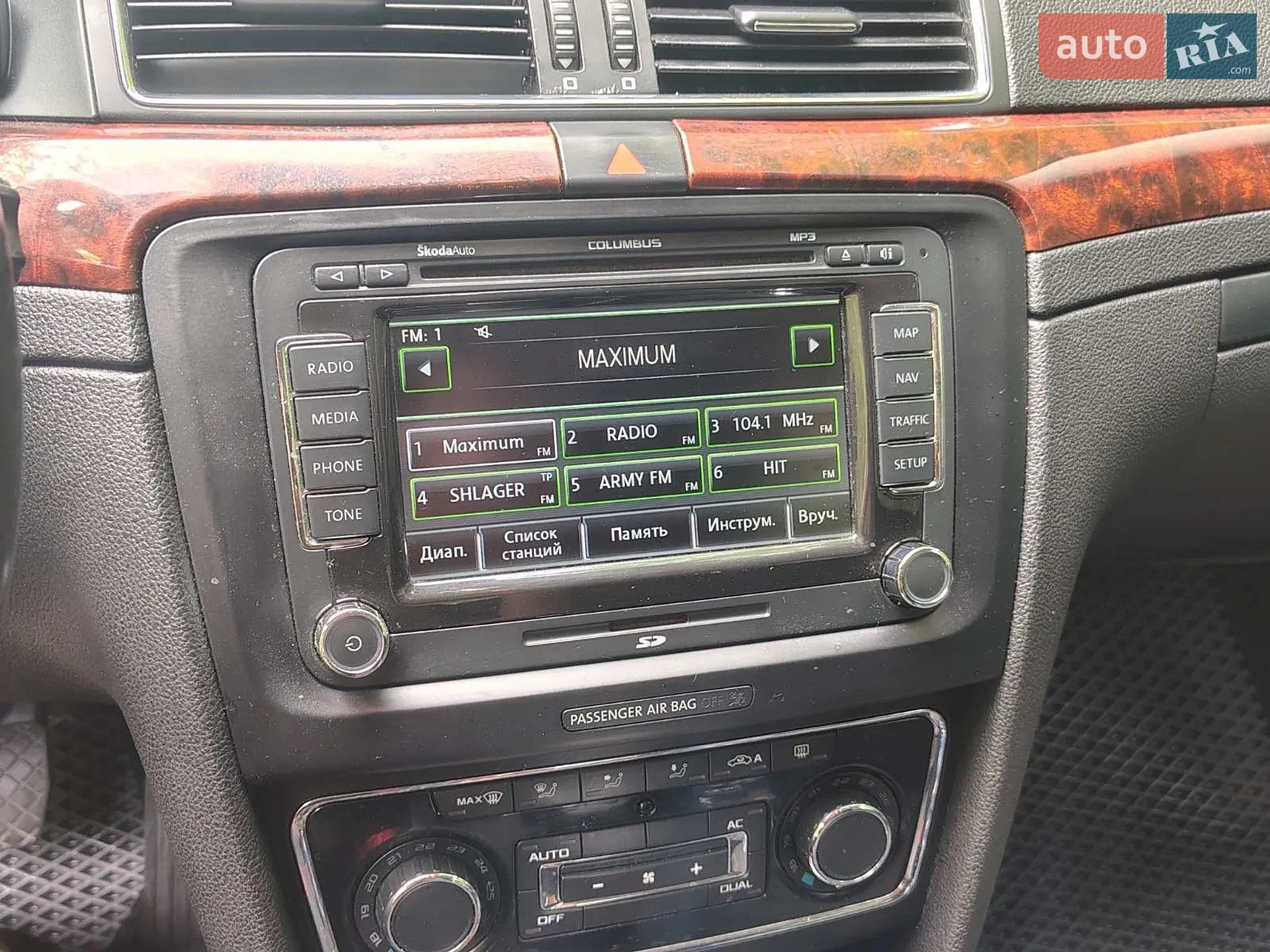 2011 Skoda Superb - мініатюра 14