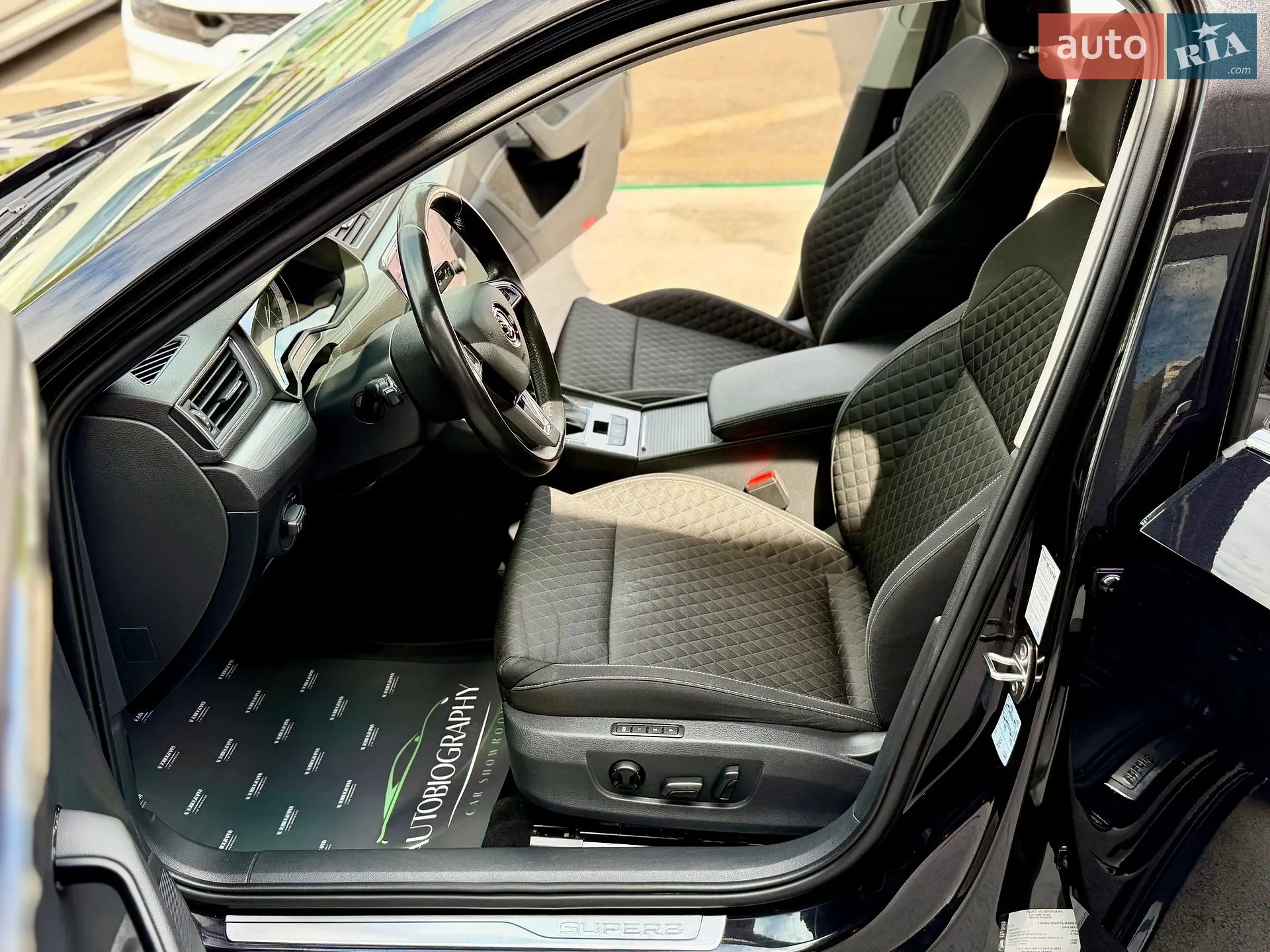 2020 Skoda Superb - мініатюра 30
