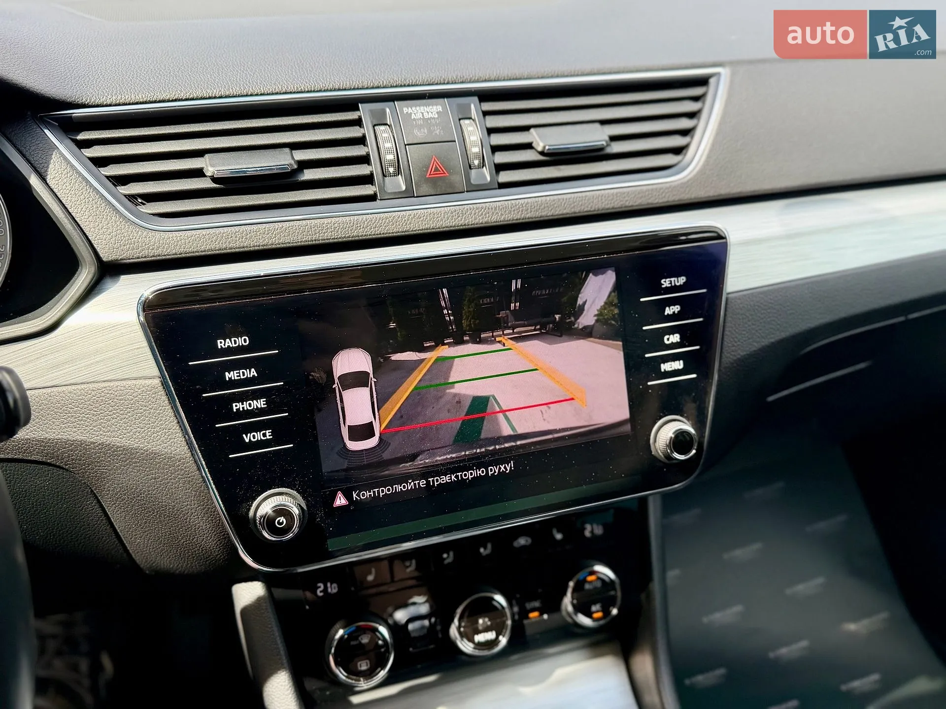 2020 Skoda Superb - мініатюра 37
