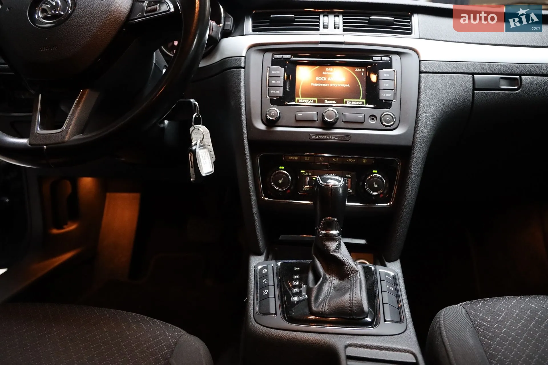 2015 Skoda Superb - мініатюра 6