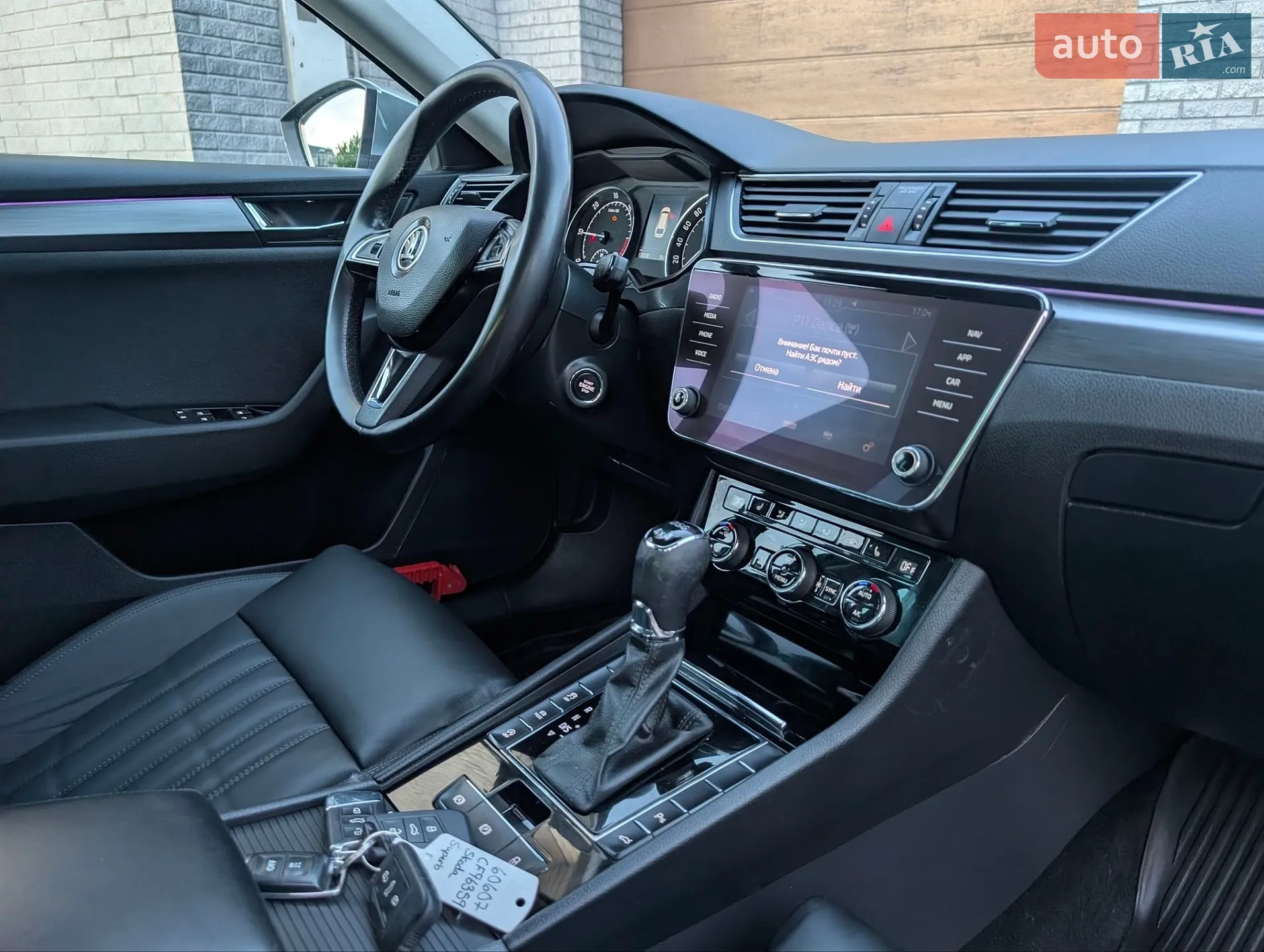 2018 Skoda Superb - мініатюра 30
