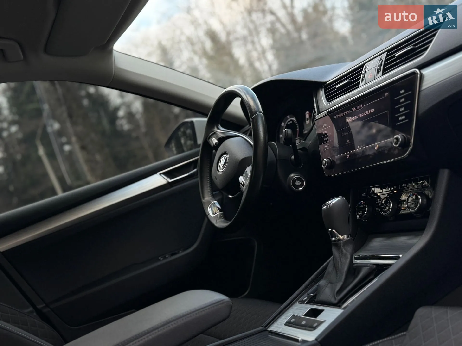 2021 Skoda Superb - мініатюра 100