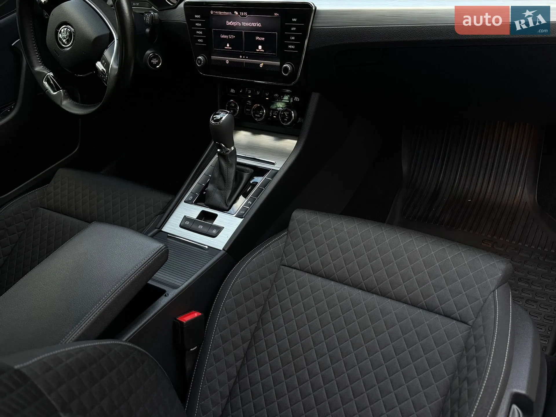 2021 Skoda Superb - мініатюра 103