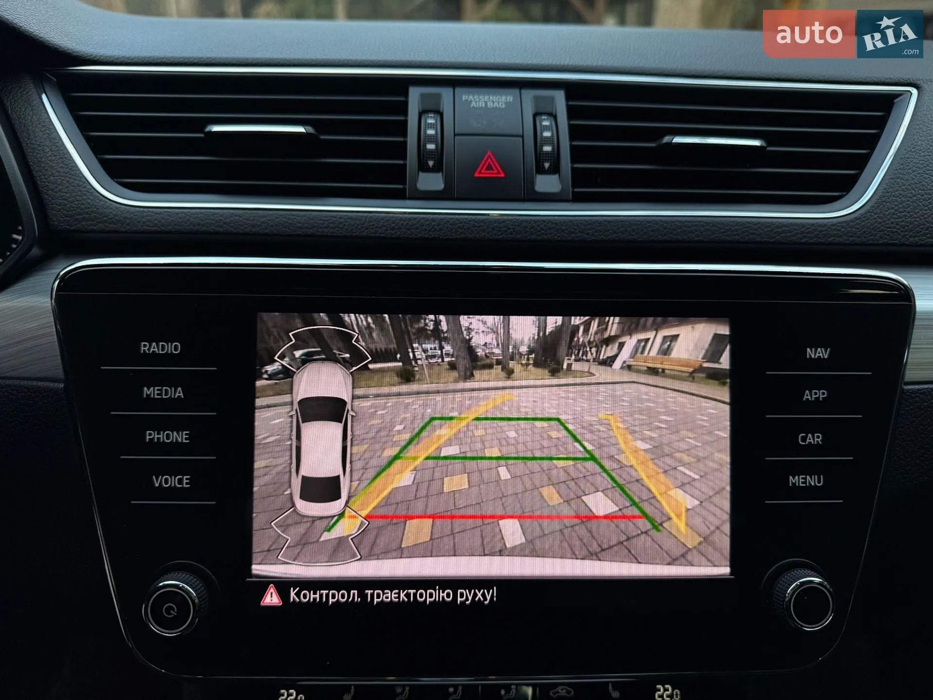 2021 Skoda Superb - мініатюра 140