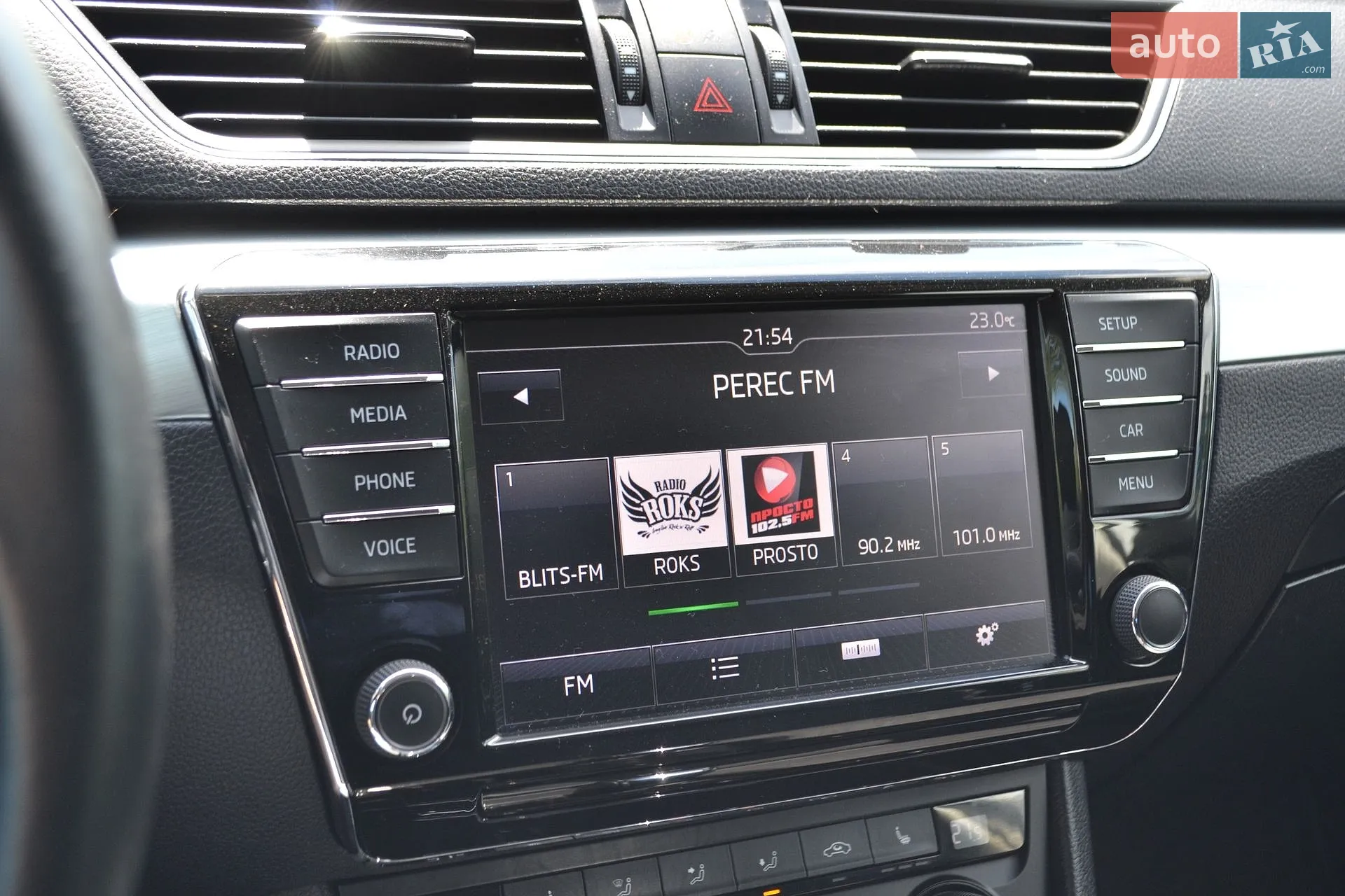 2016 Skoda Superb - мініатюра 21