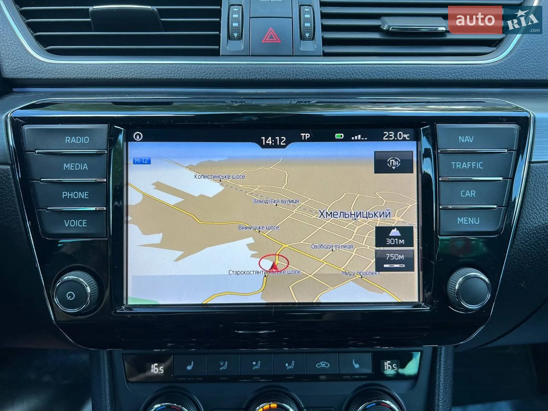 2016 Skoda Superb - мініатюра 27