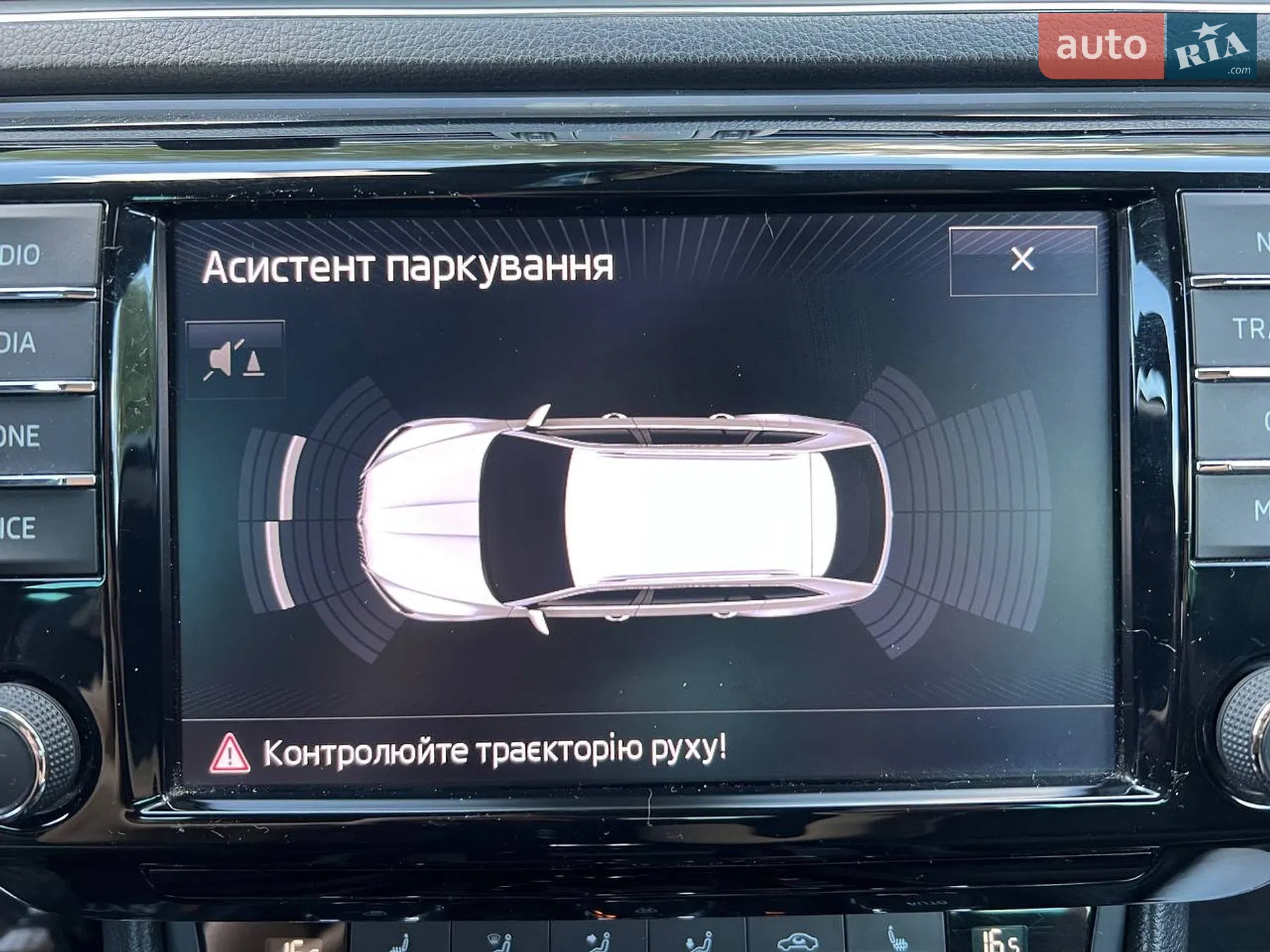 2016 Skoda Superb - мініатюра 28