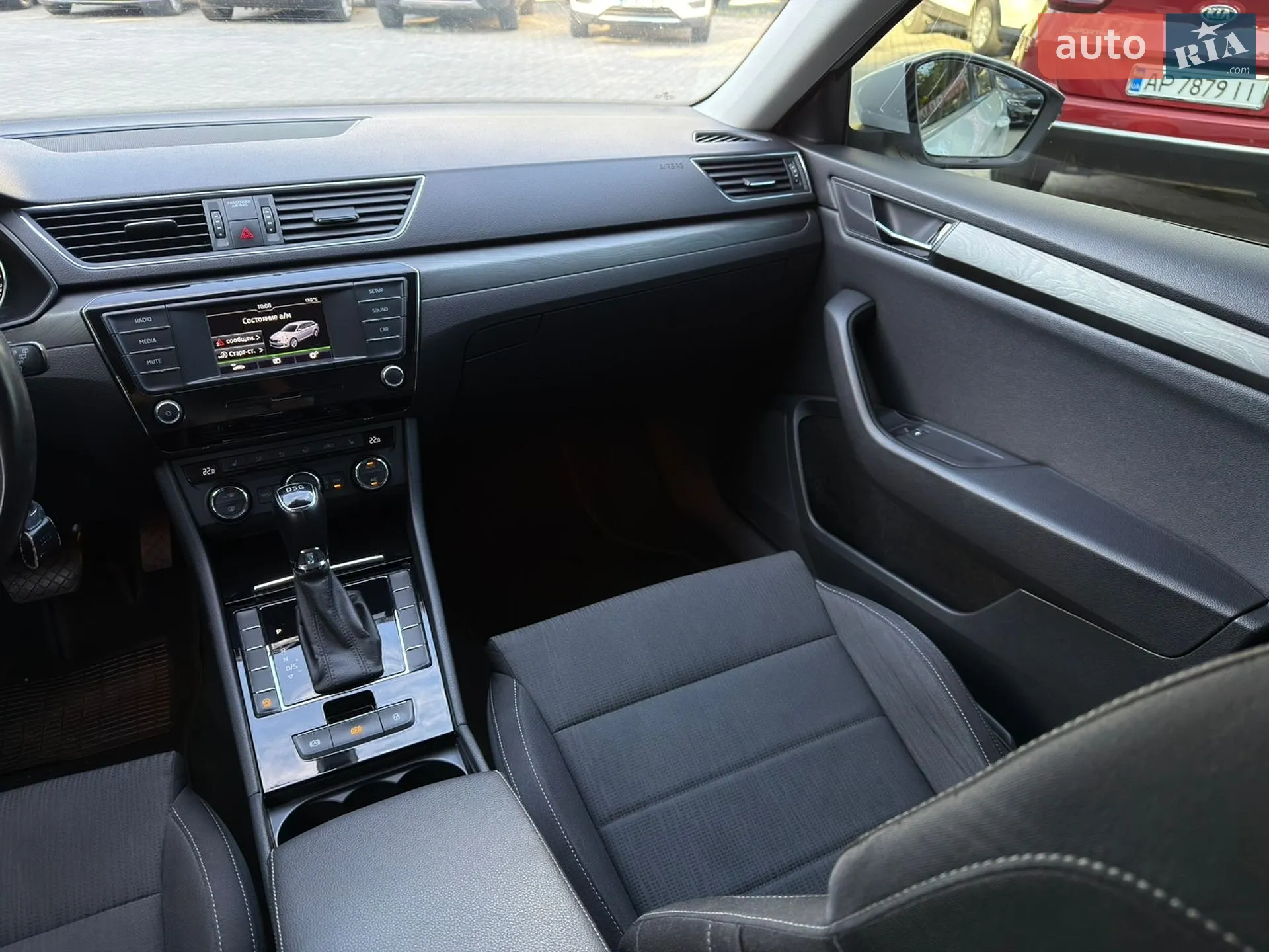 2016 Skoda Superb - мініатюра 26