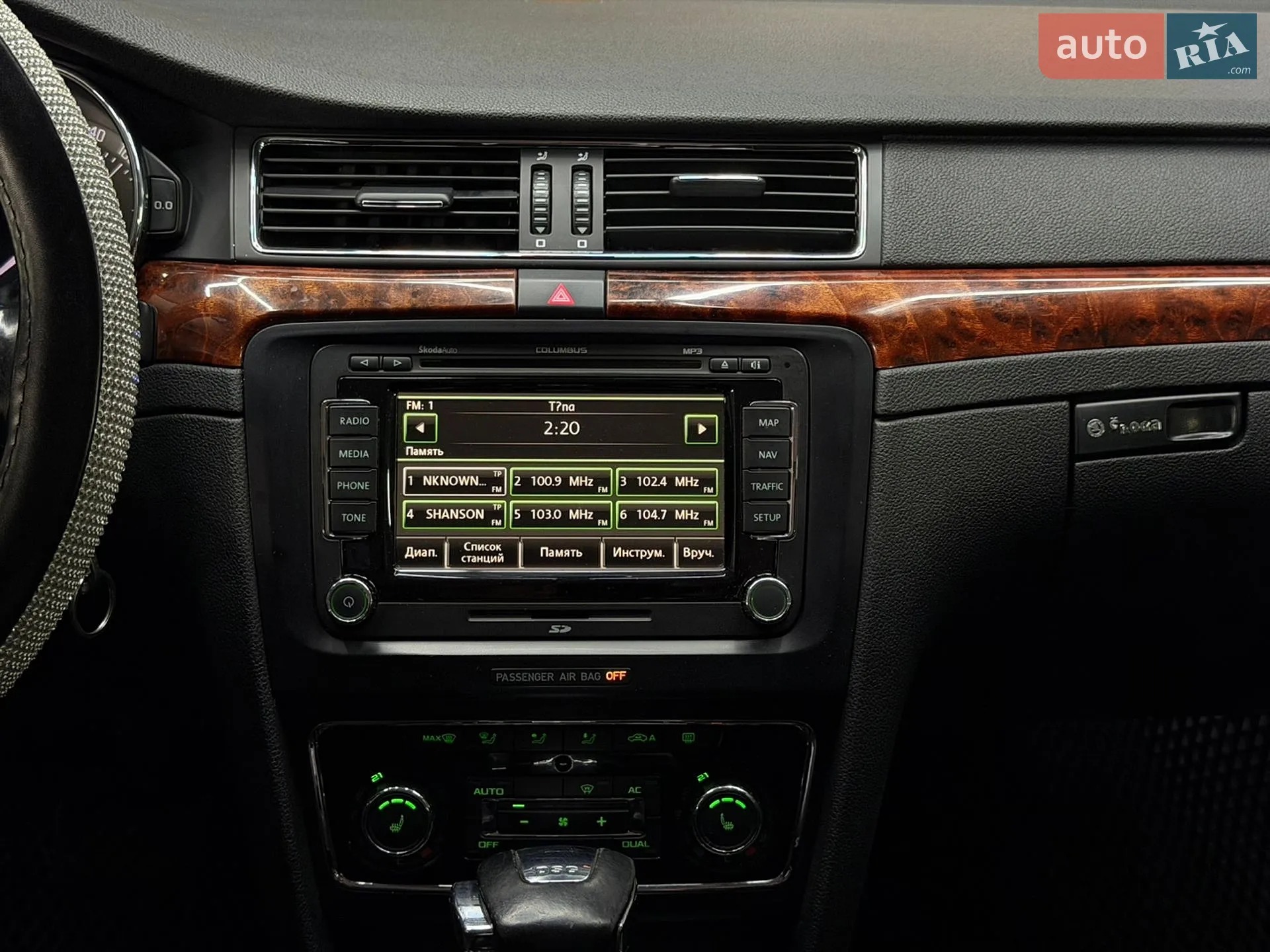 2010 Skoda Superb - мініатюра 30