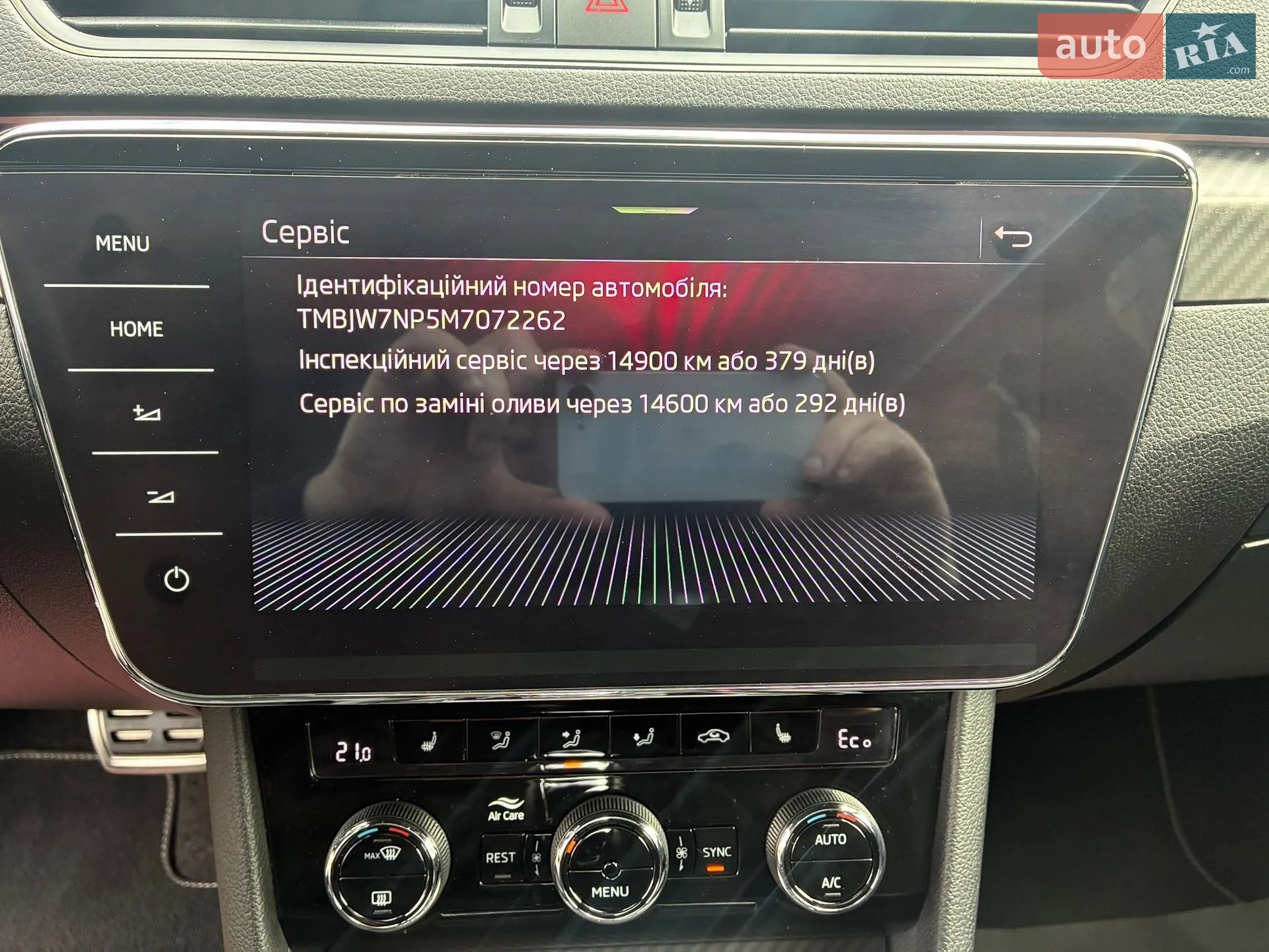 2021 Skoda Superb - мініатюра 106
