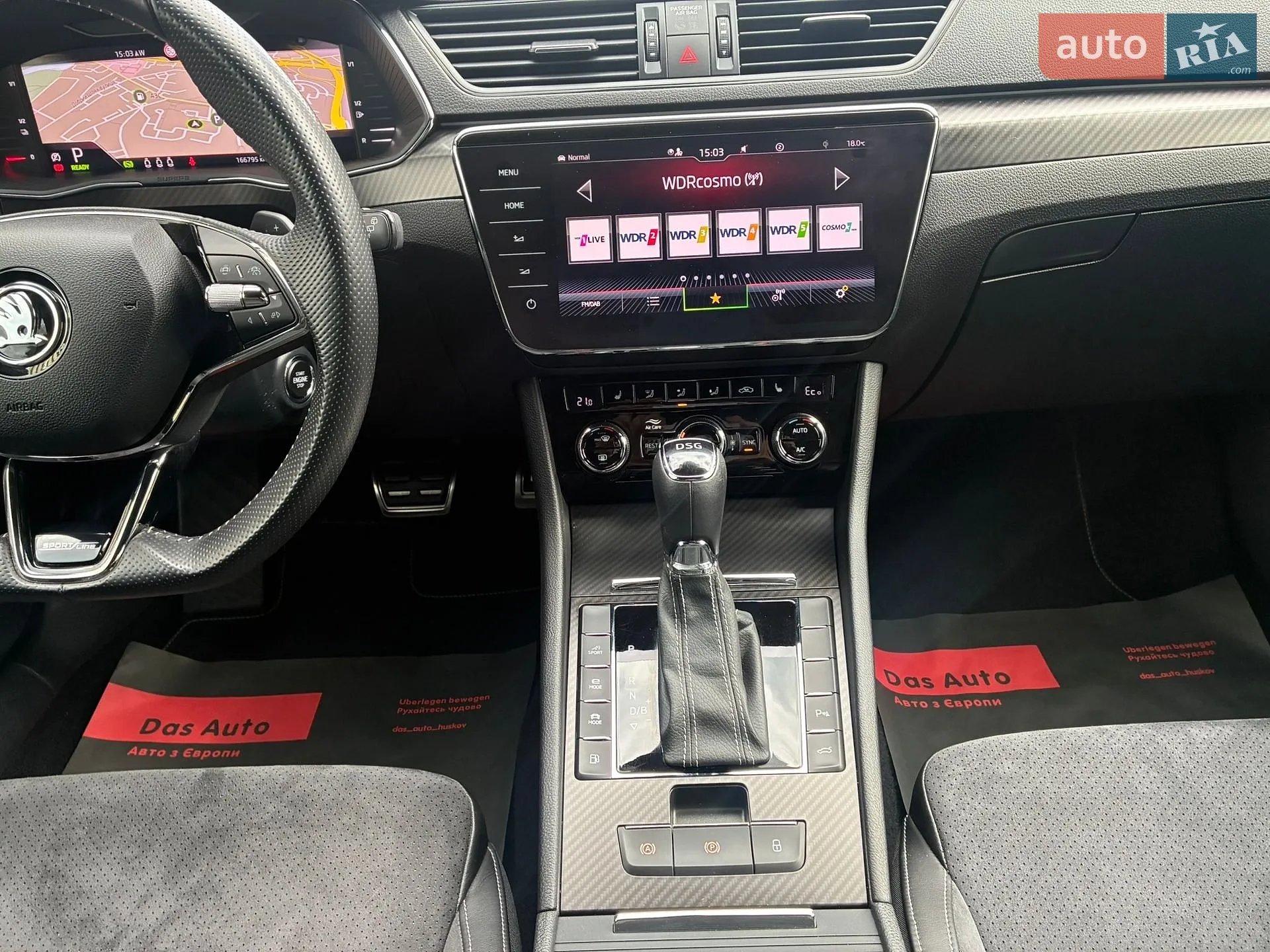 2021 Skoda Superb - мініатюра 119