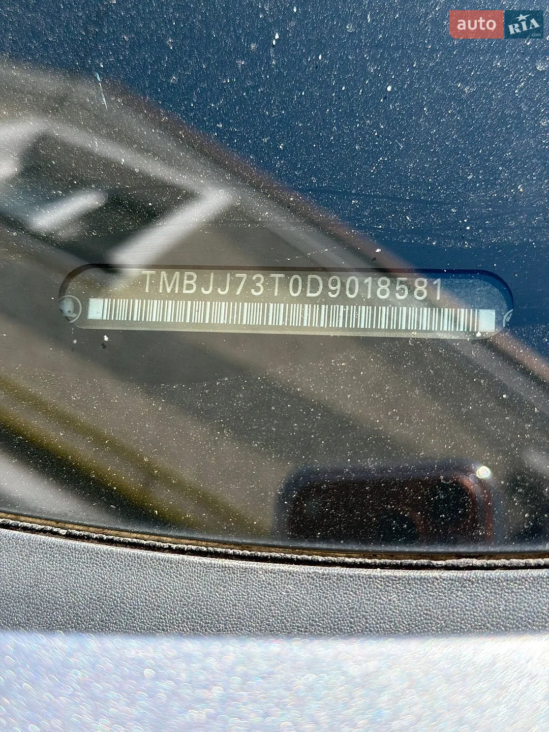 2012 Skoda Superb - мініатюра 3