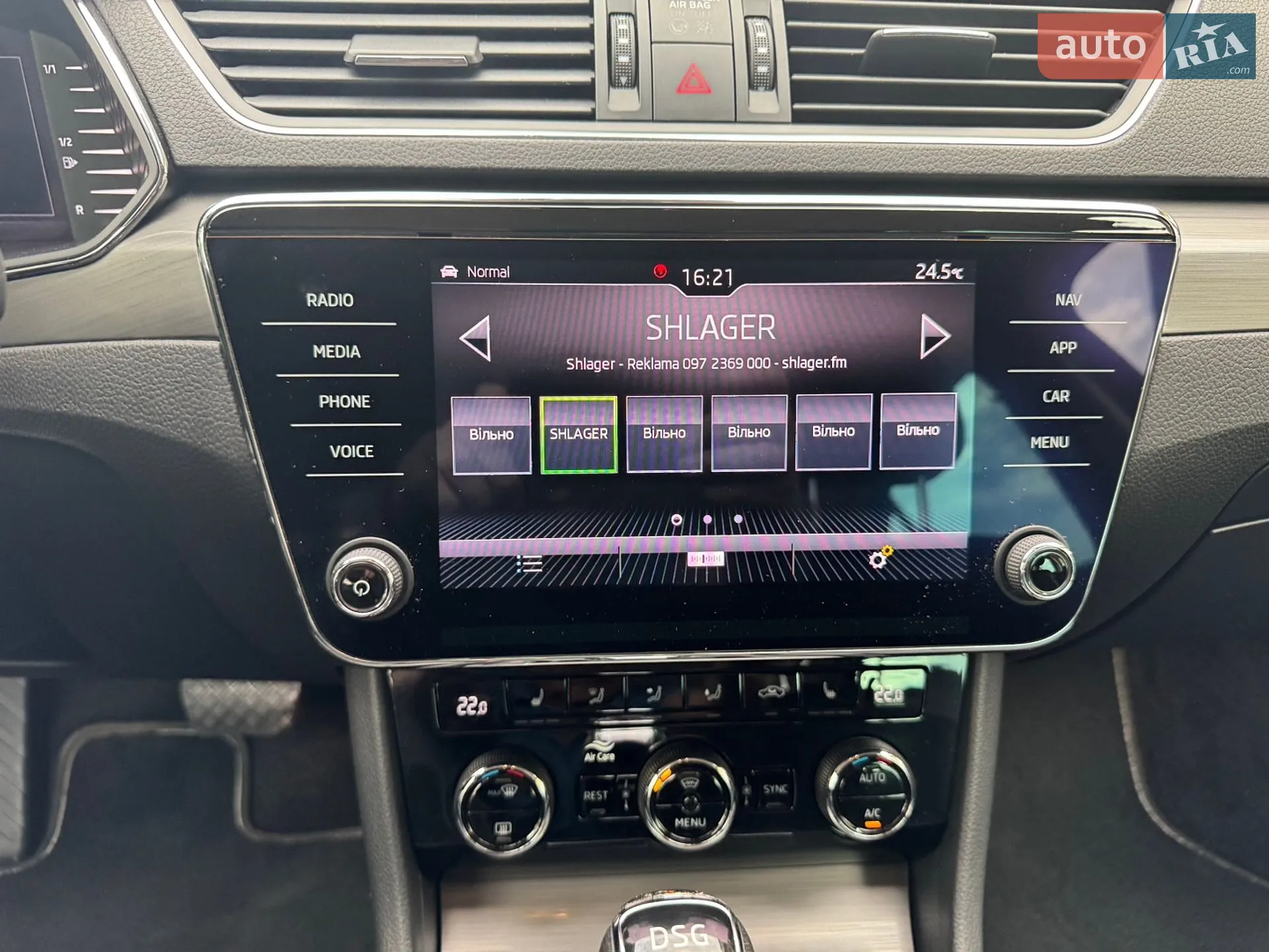 2020 Skoda Superb - мініатюра 44