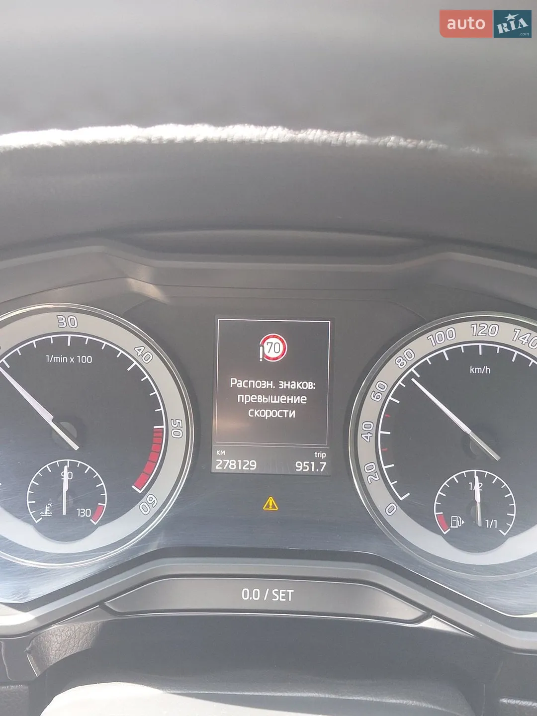 2017 Skoda Superb - мініатюра 20