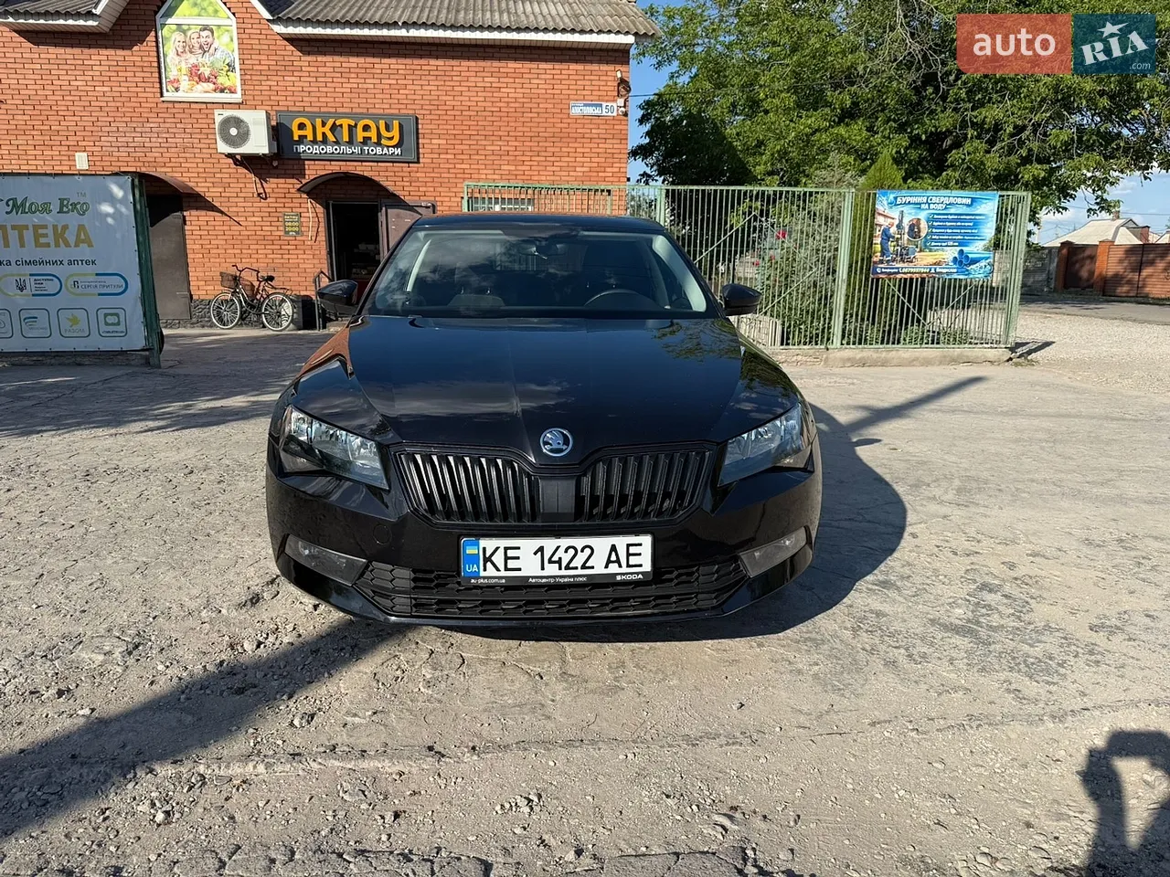 2016 Skoda Superb - мініатюра 35