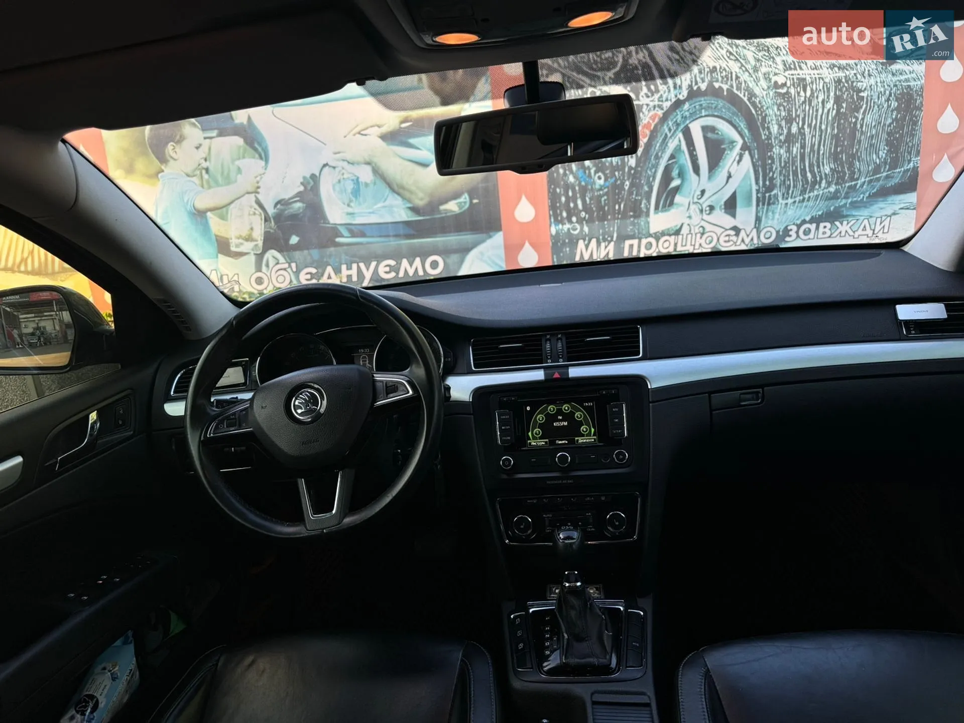 2014 Skoda Superb - мініатюра 17