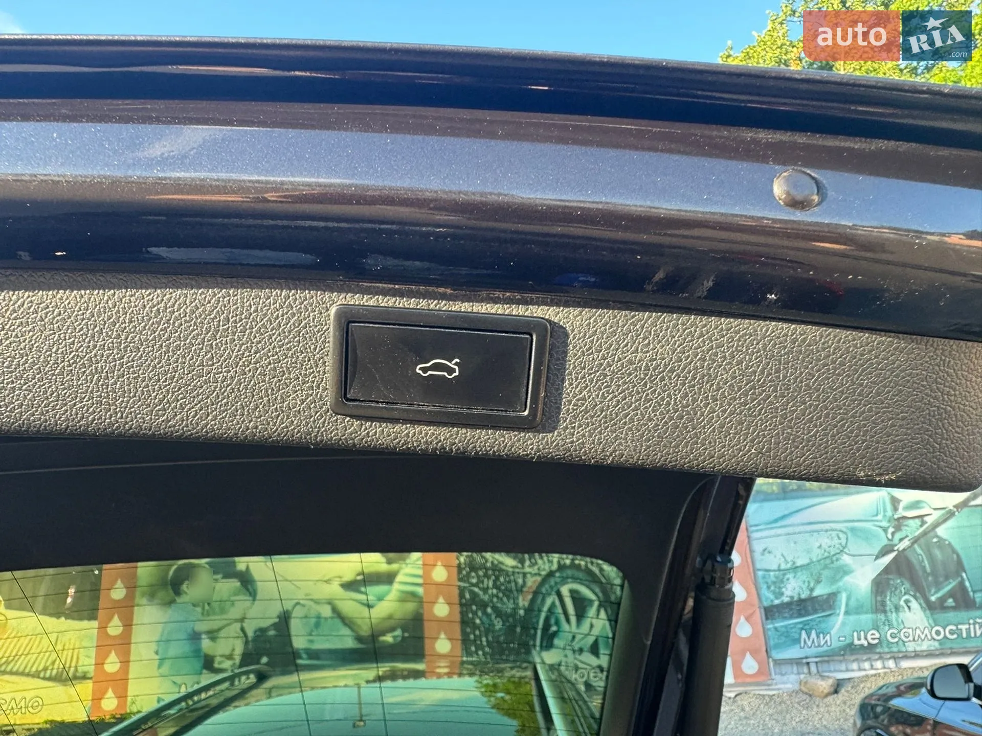 Skoda Superb 2014 VIN TMBJF73T7F9016041 фото оголошення 18 з 25