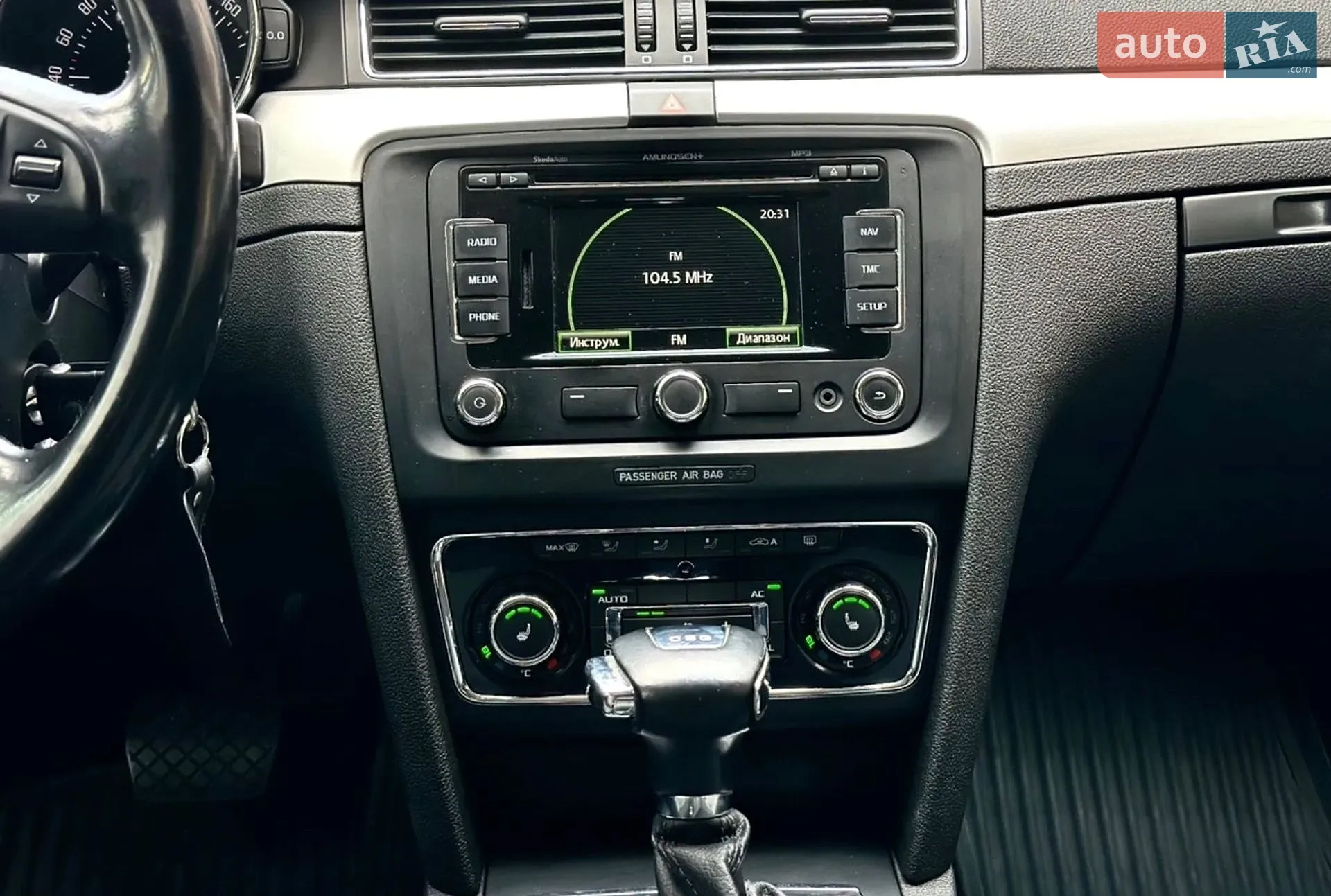 2011 Skoda Superb - мініатюра 27