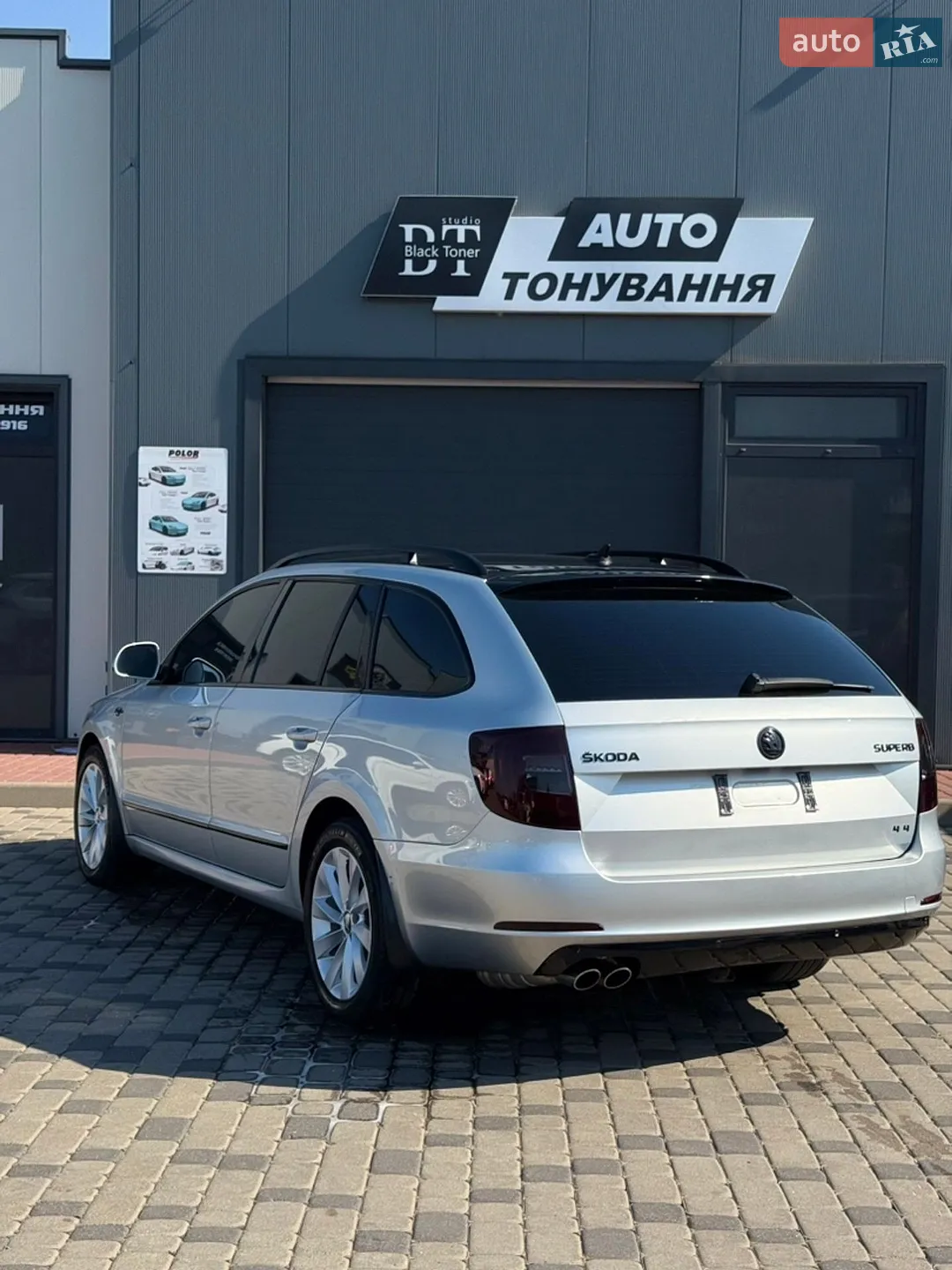 2014 Skoda Superb - мініатюра 7