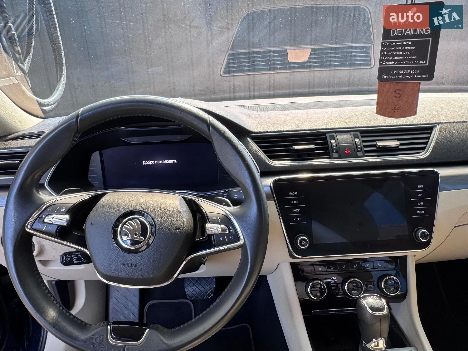 2021 Skoda Superb - мініатюра 19