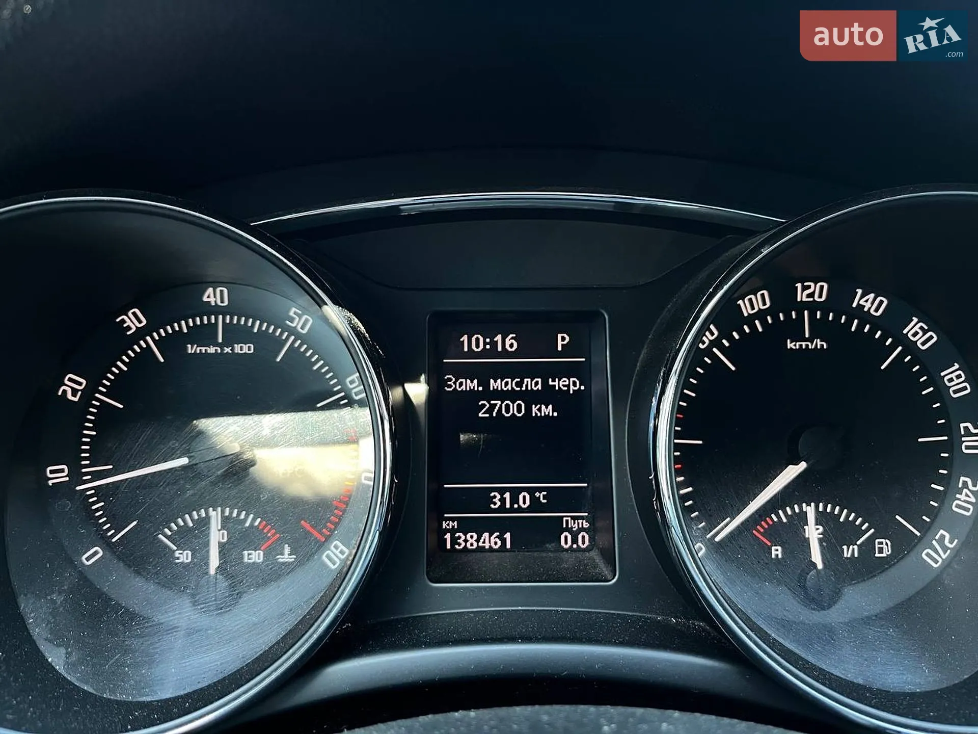 2014 Skoda Superb - мініатюра 20