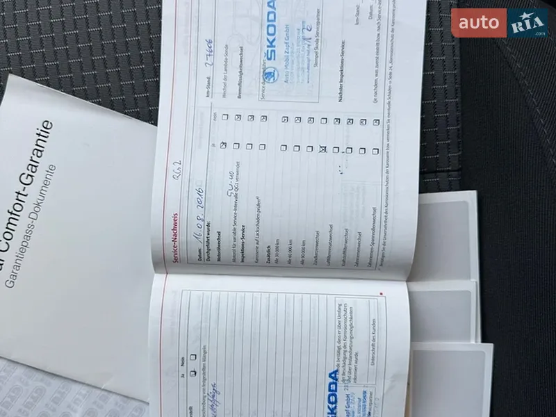 Универсал Skoda Superb 2010 в Борисполе документ