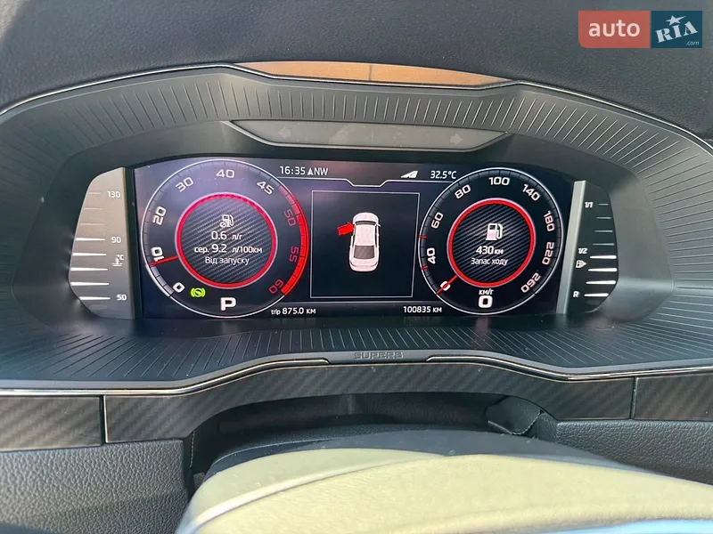 Skoda Superb 2021 VIN TMBCR8NP0MB300154 фото оголошення 10 з 69