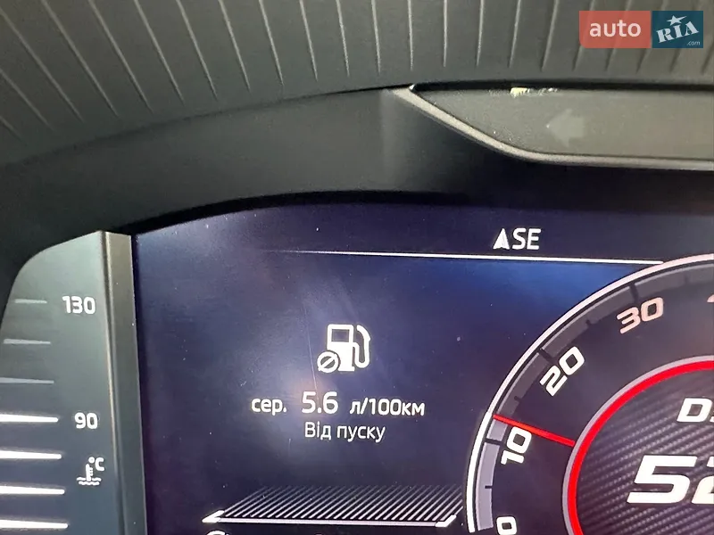 Skoda Superb 2020 VIN TMBCJ9NP6L7059571 фото оголошення 5 з 80