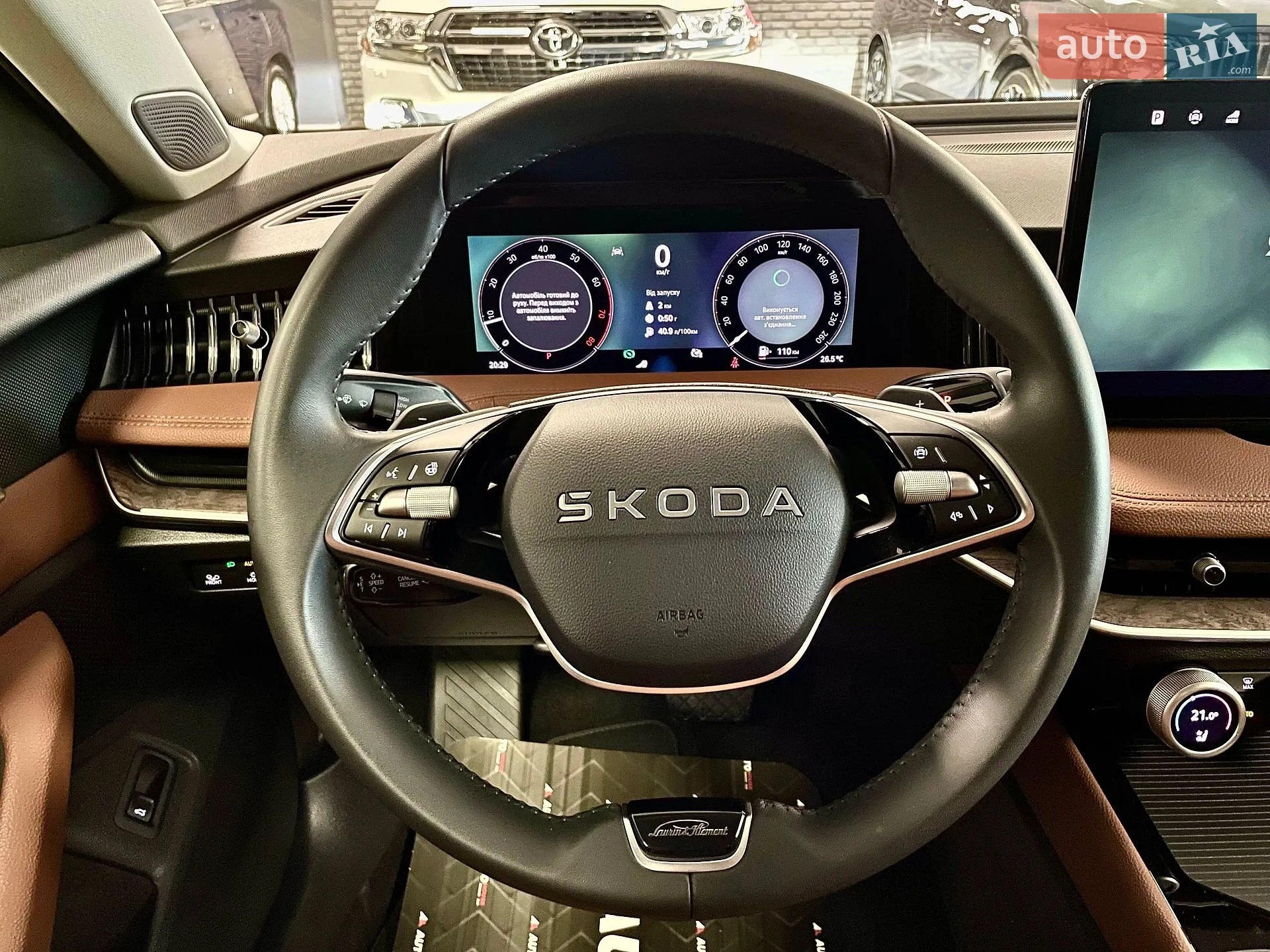 2025 Skoda Superb - мініатюра 62