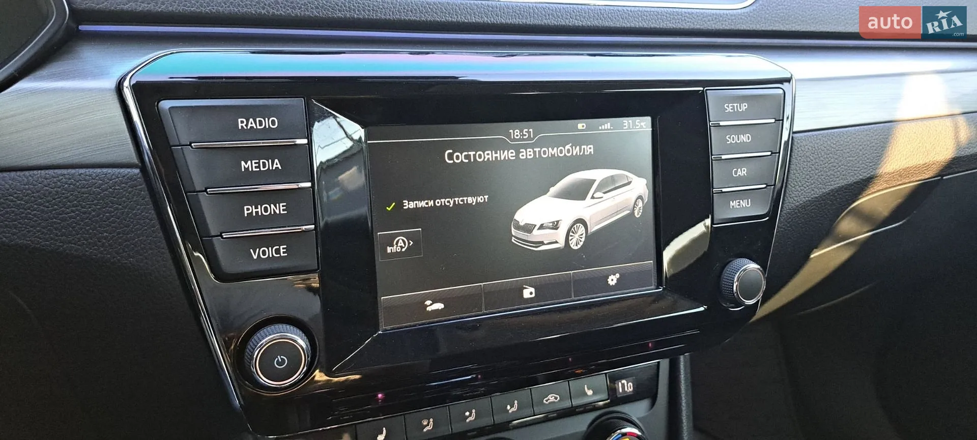 2015 Skoda Superb - мініатюра 13