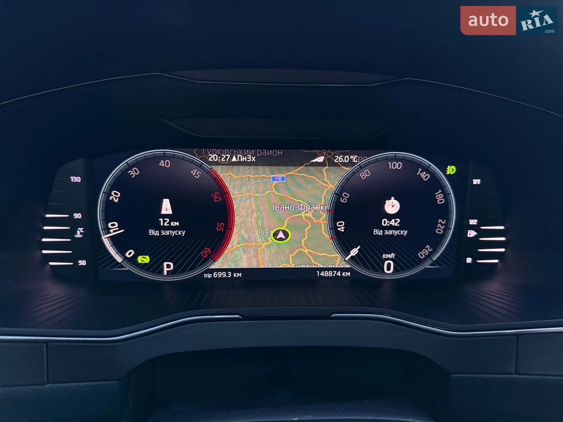 2023 Skoda Superb - мініатюра 40