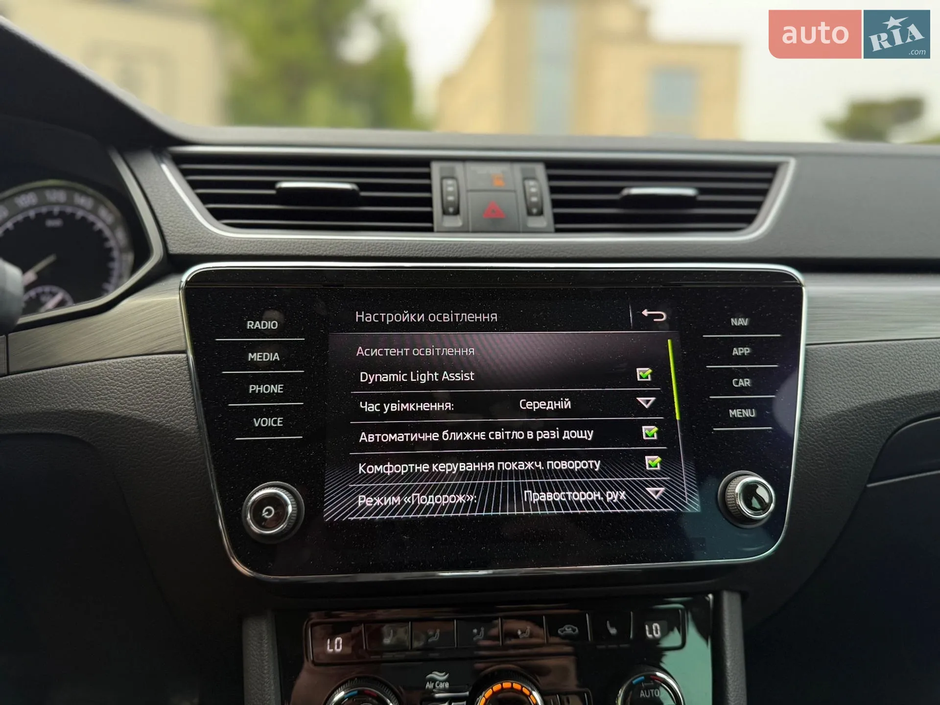 2020 Skoda Superb - мініатюра 39