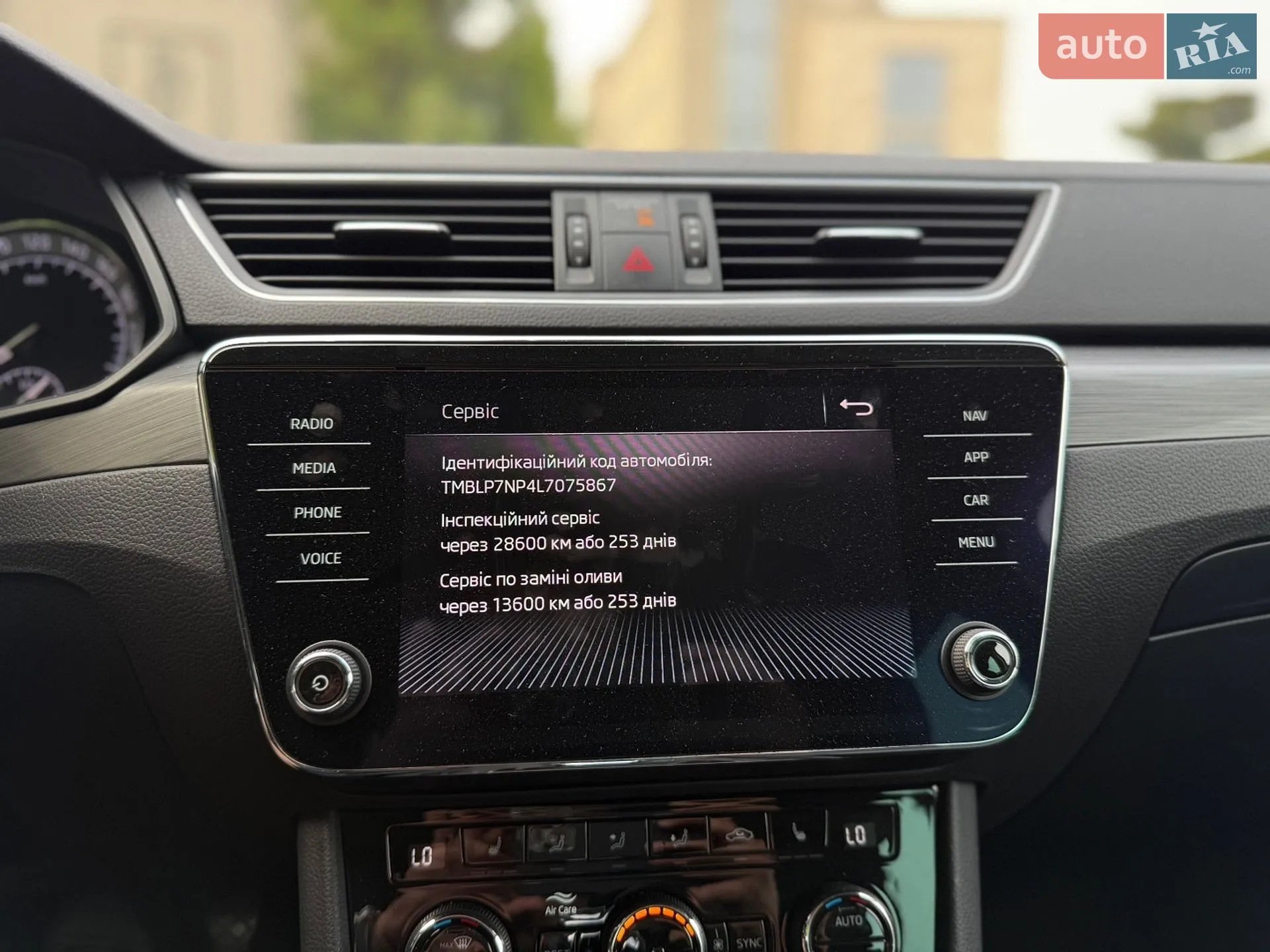 2020 Skoda Superb - мініатюра 42