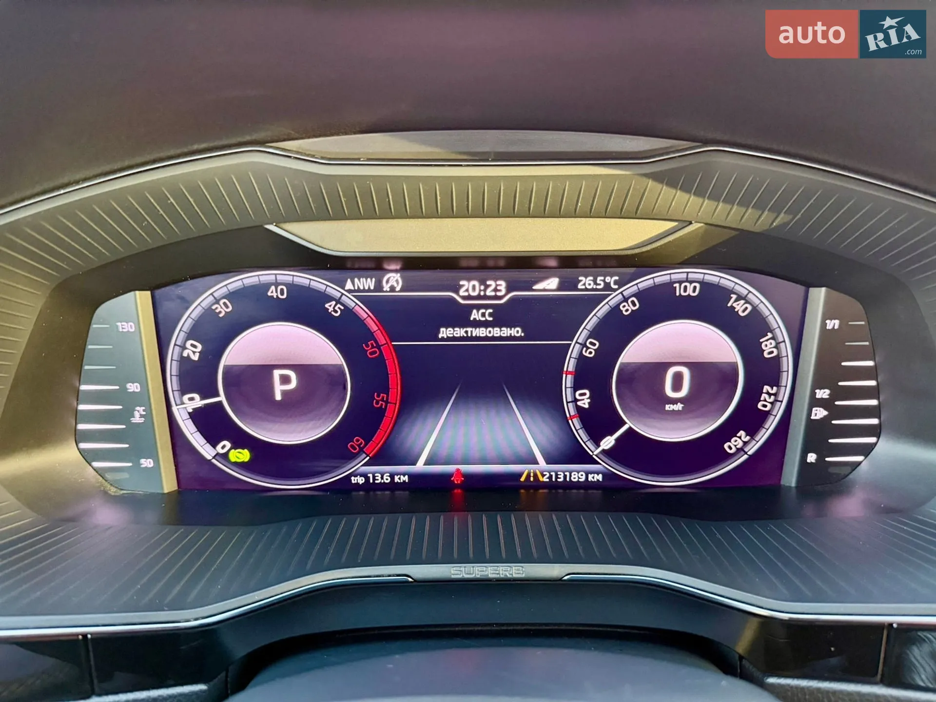 2019 Skoda Superb - мініатюра 32