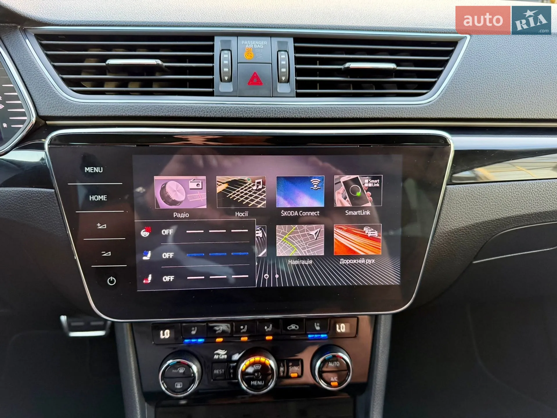 2019 Skoda Superb - мініатюра 50