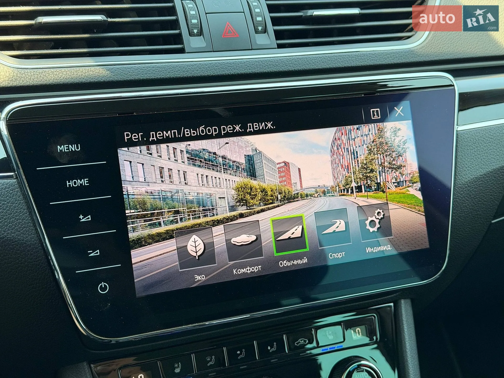 2019 Skoda Superb - мініатюра 93