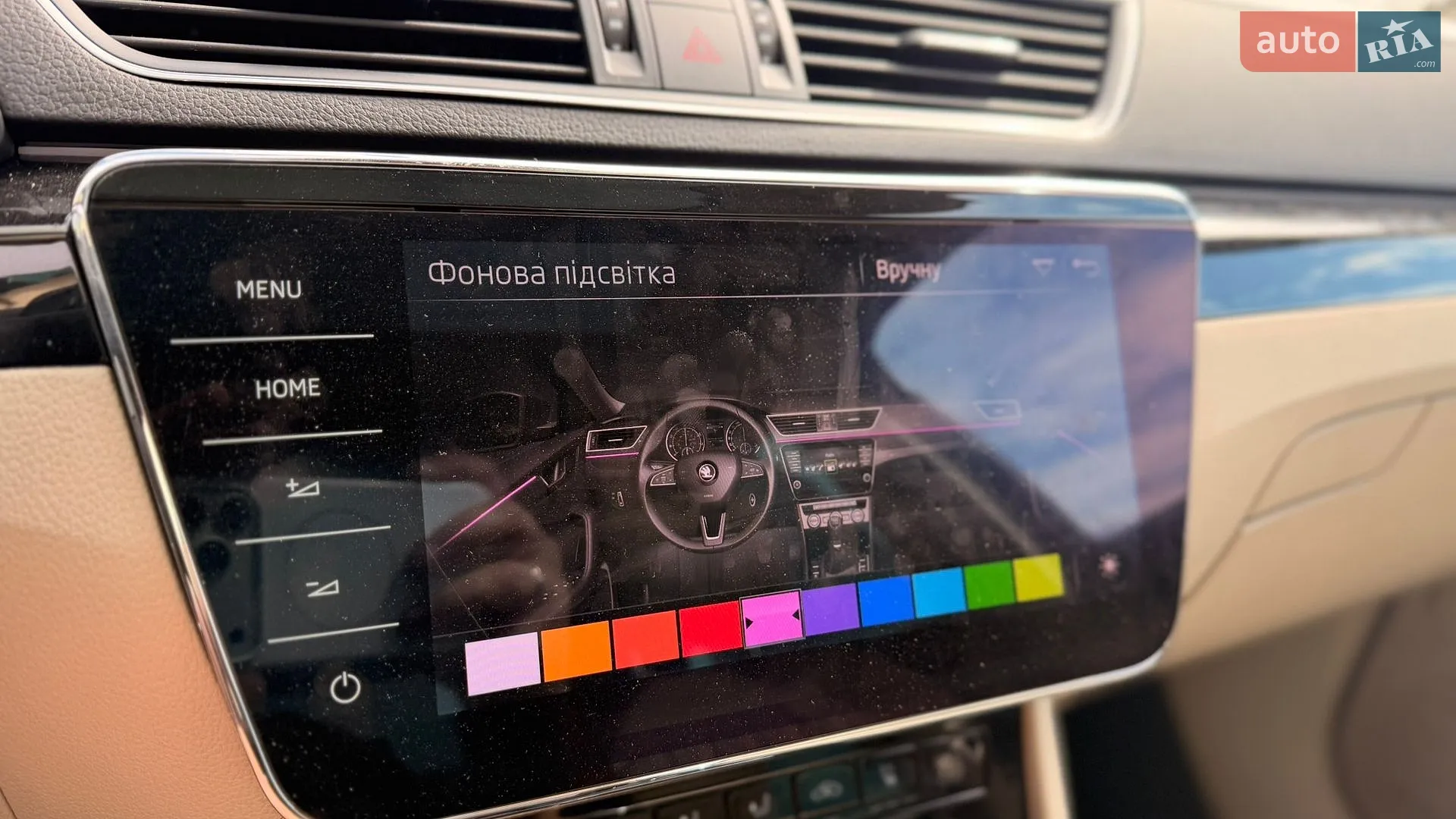 2018 Skoda Superb - мініатюра 44