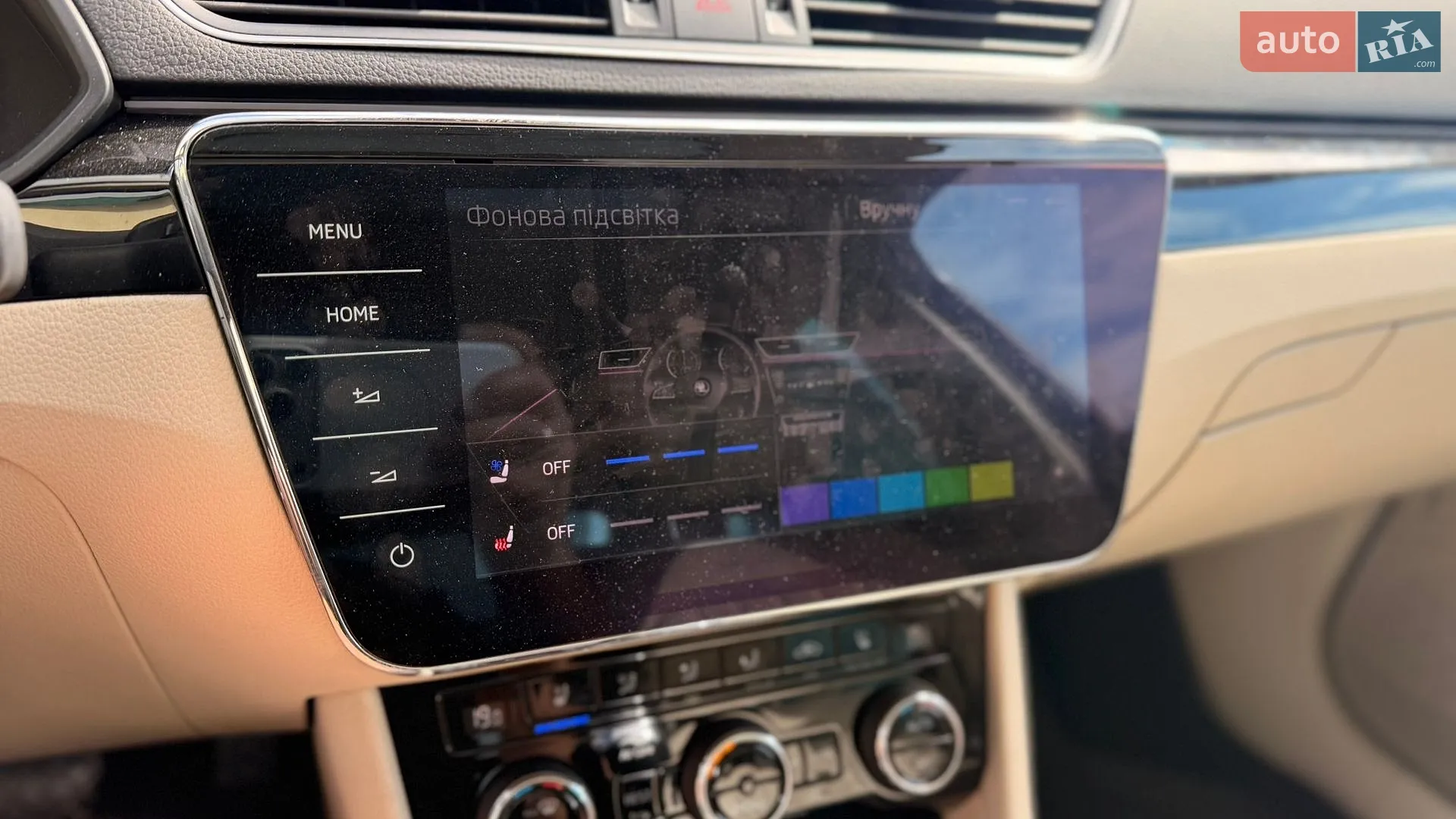 2018 Skoda Superb - мініатюра 46