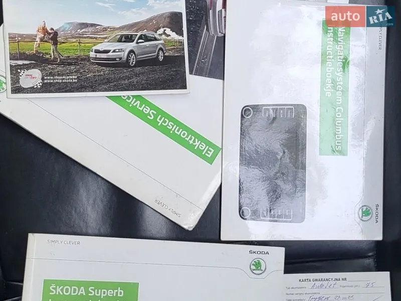 Универсал Skoda Superb 2014 в Умани документ