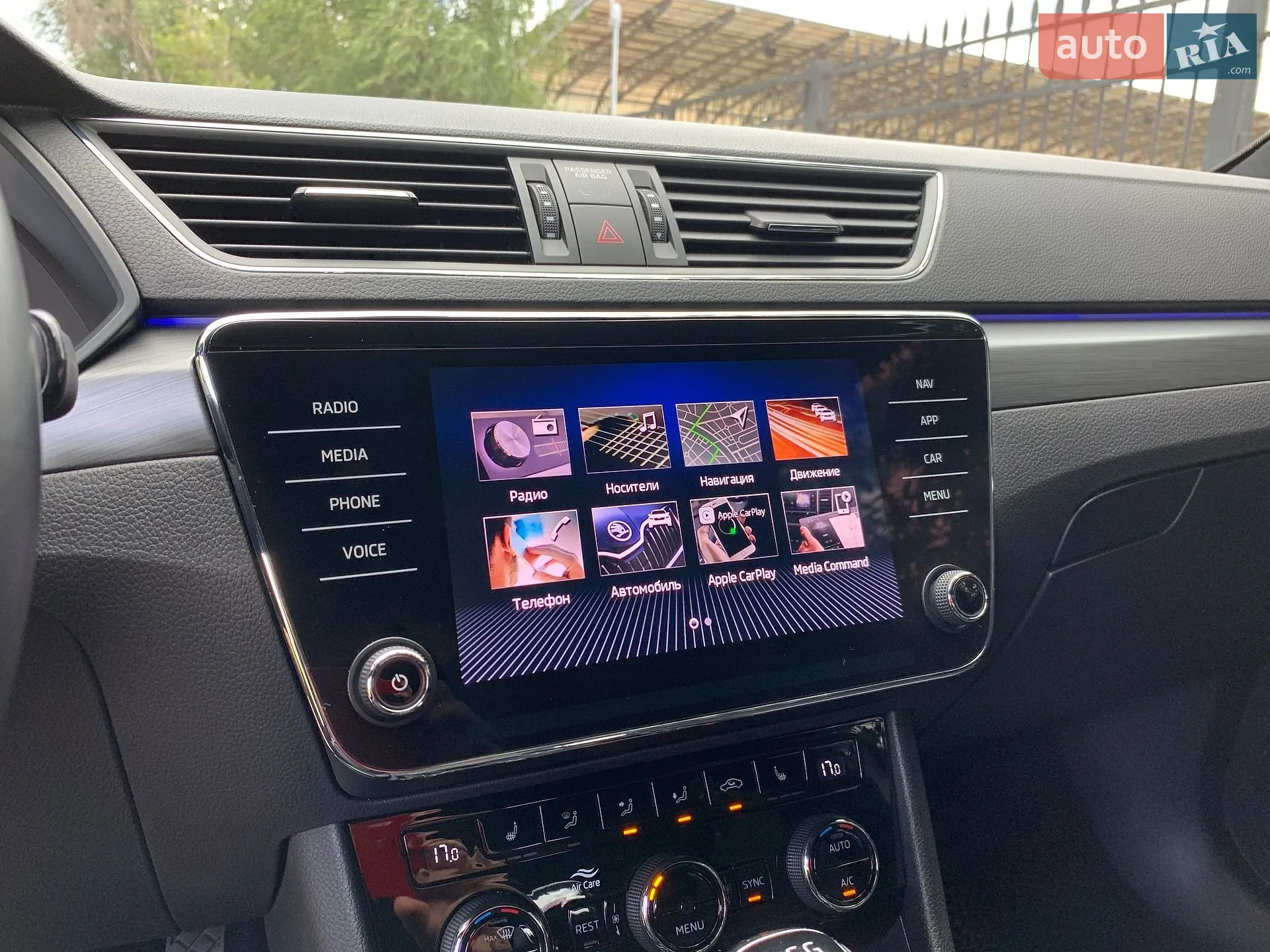 2019 Skoda Superb - мініатюра 32