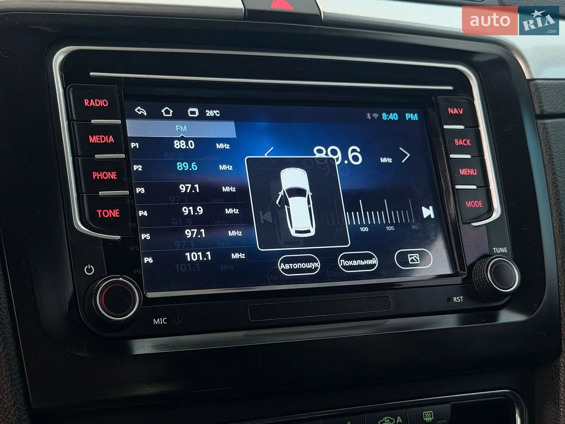 2013 Skoda Superb - мініатюра 21
