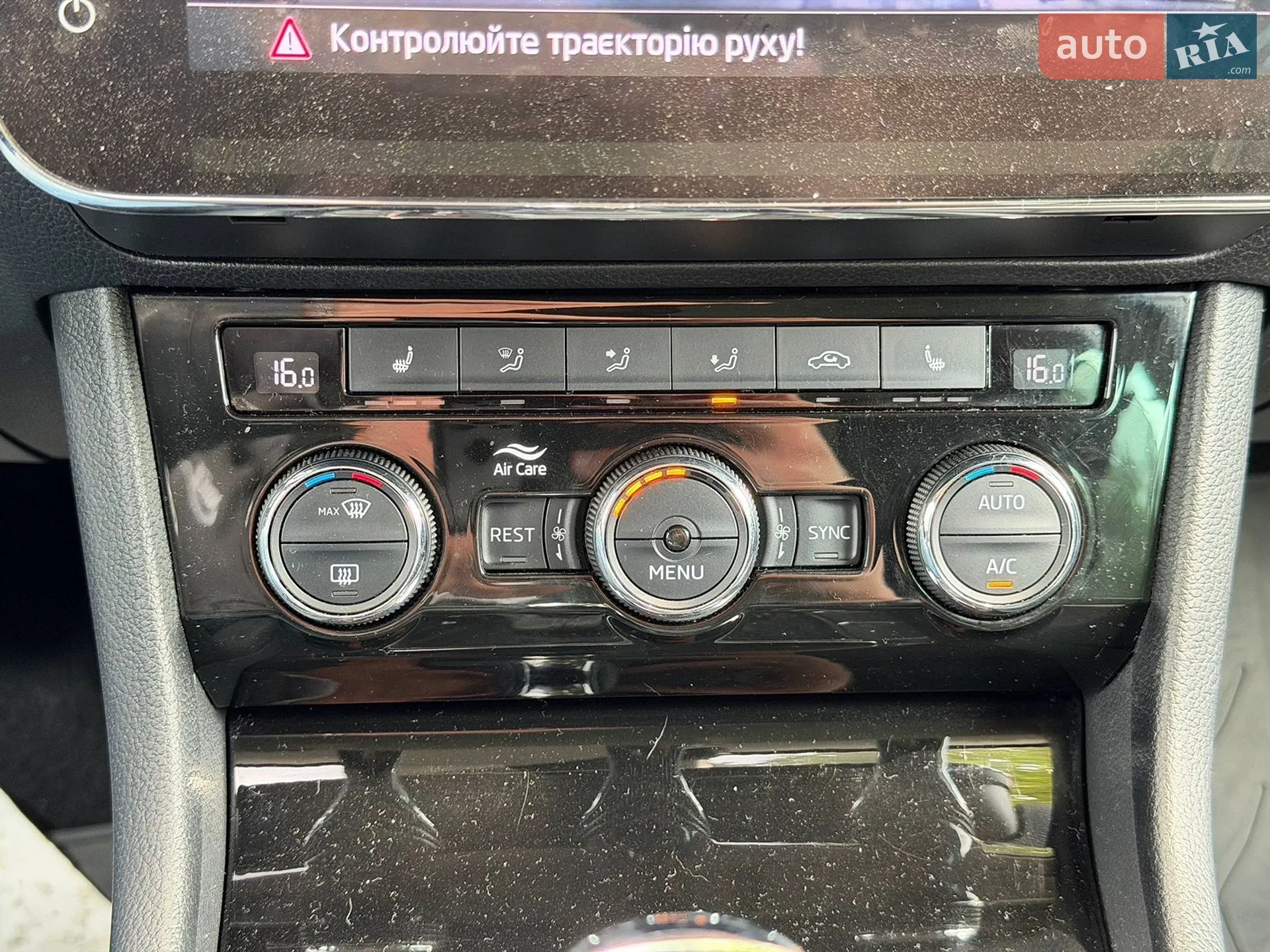2019 Skoda Superb - мініатюра 63